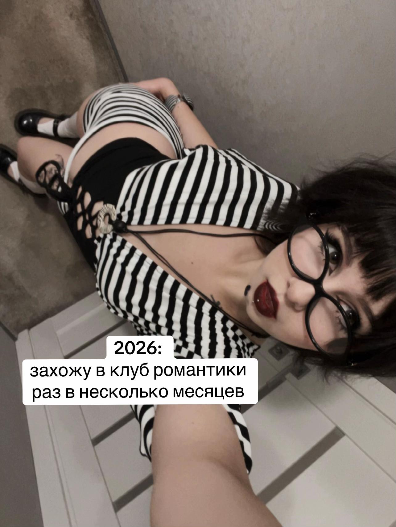 @lita🦇