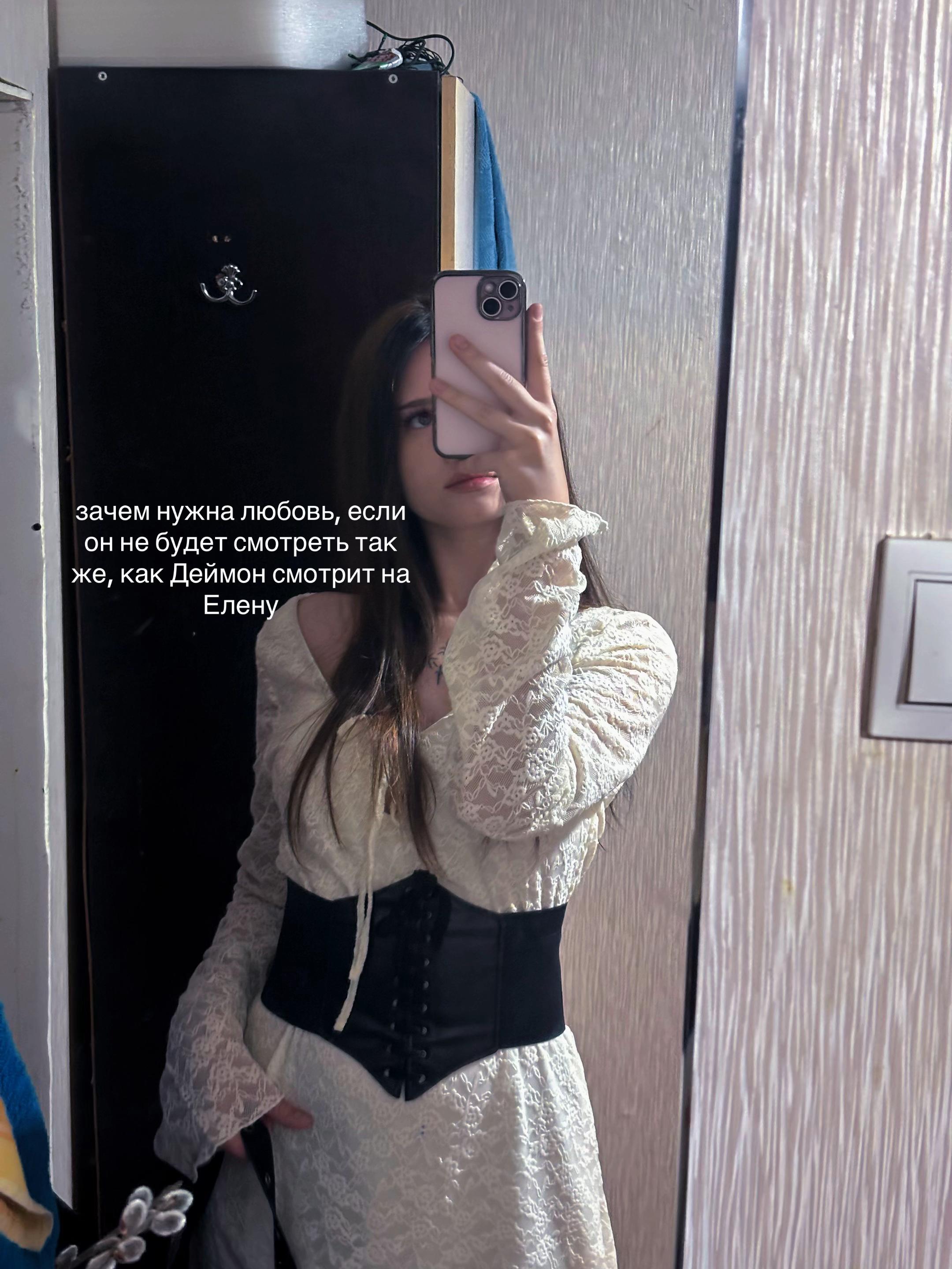 @тгк:вика санти