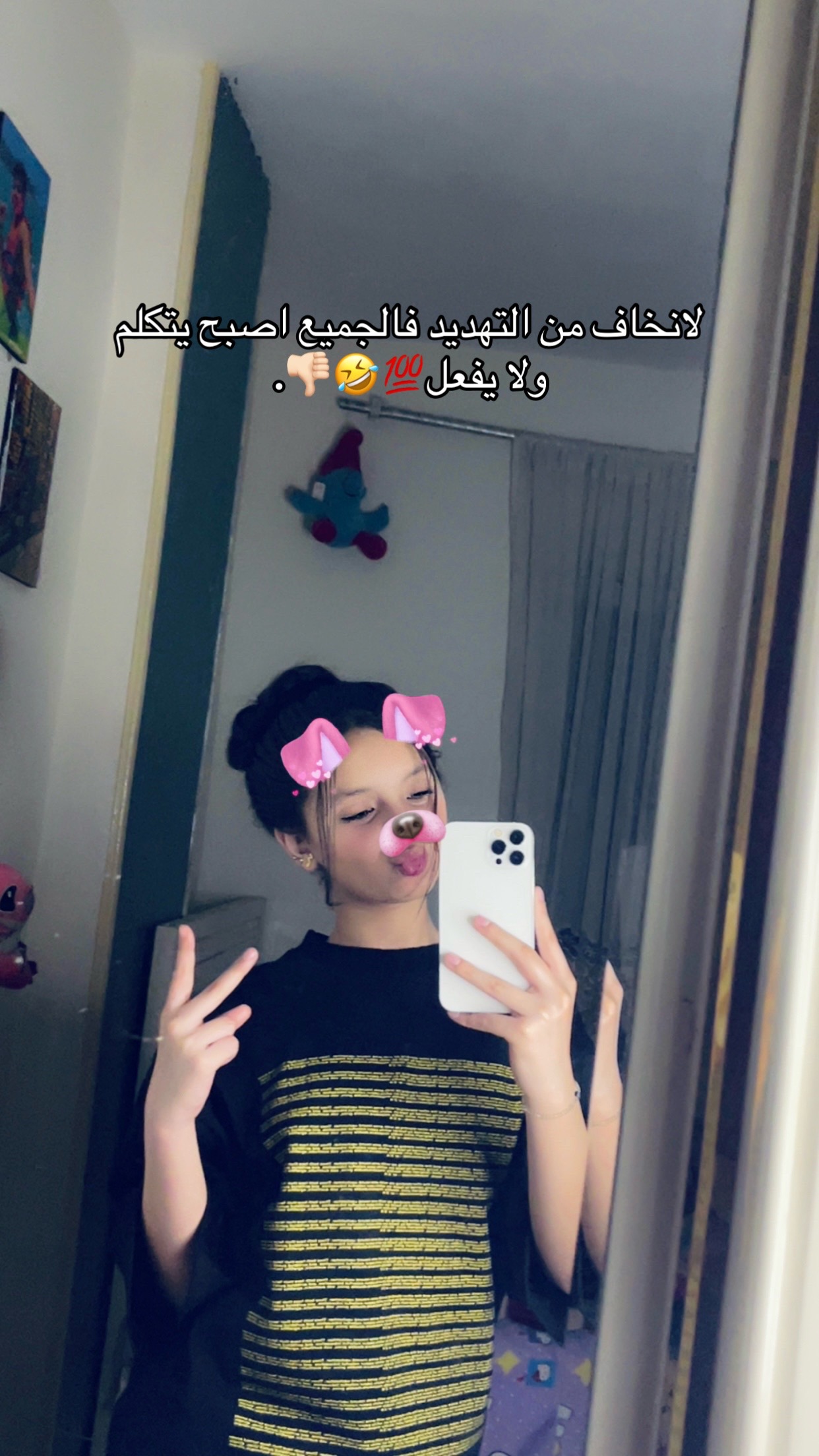 @๐ฉ๐๐๐๐๐.