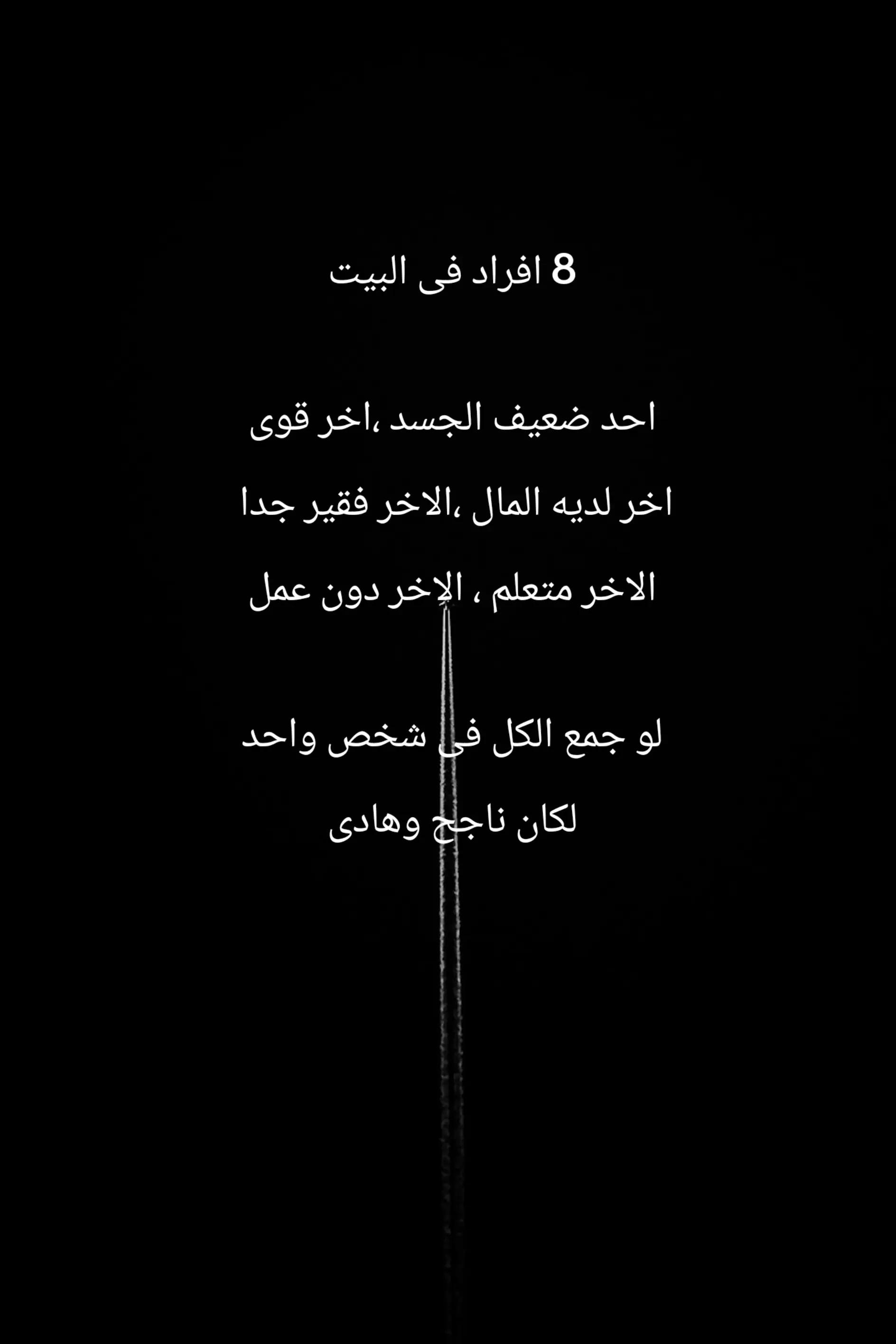 @ROad199O