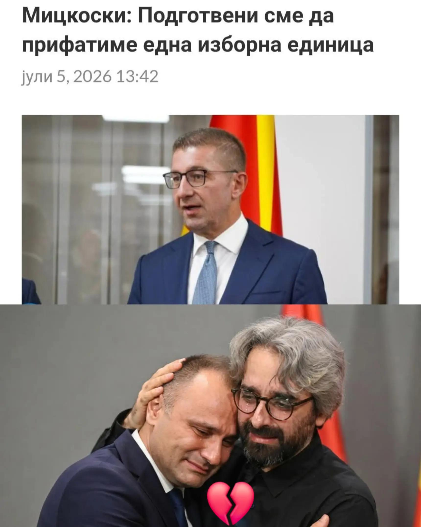 @Марга