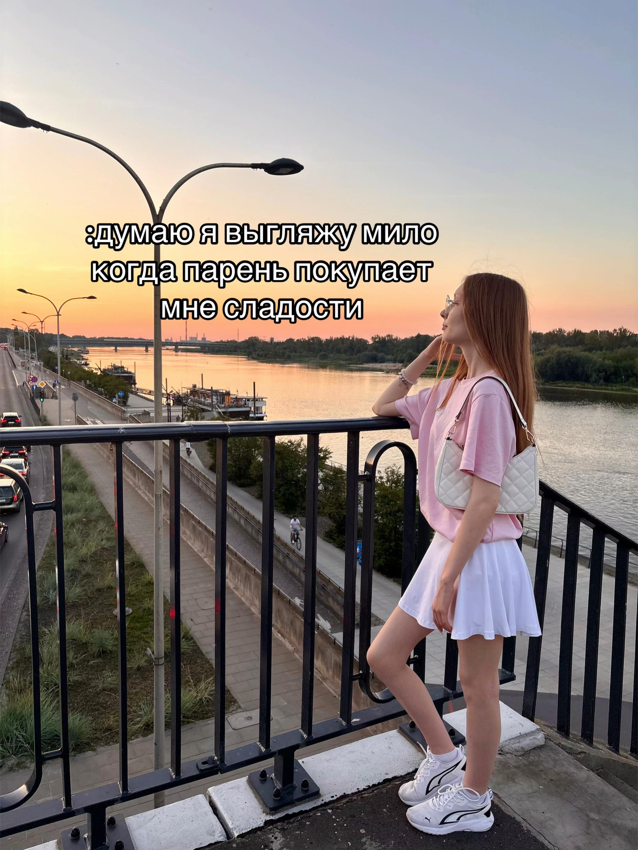 @shawty⭐️