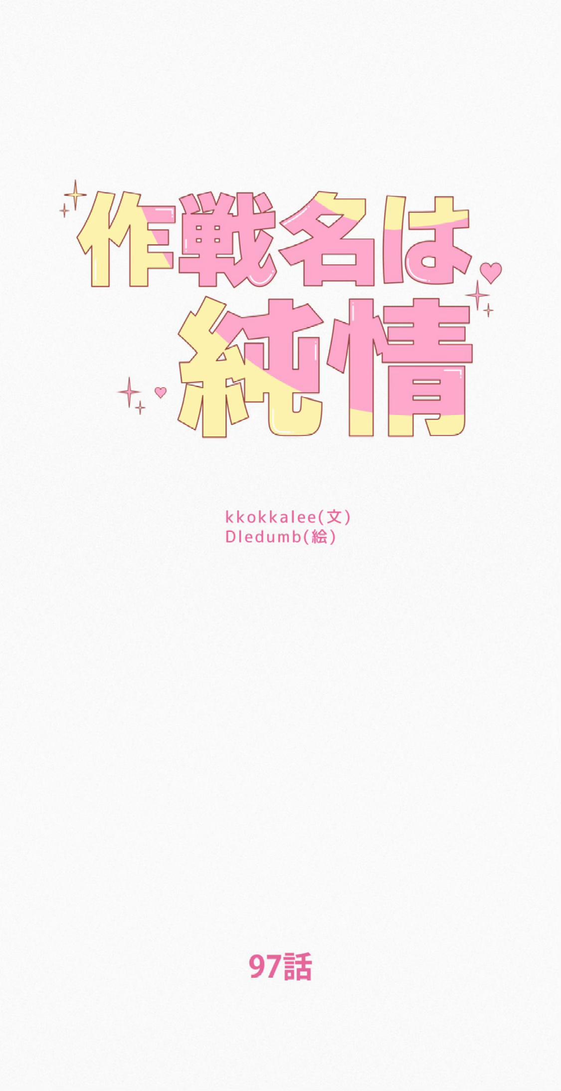 @์ค์ ๐ฆ๐๏ธ