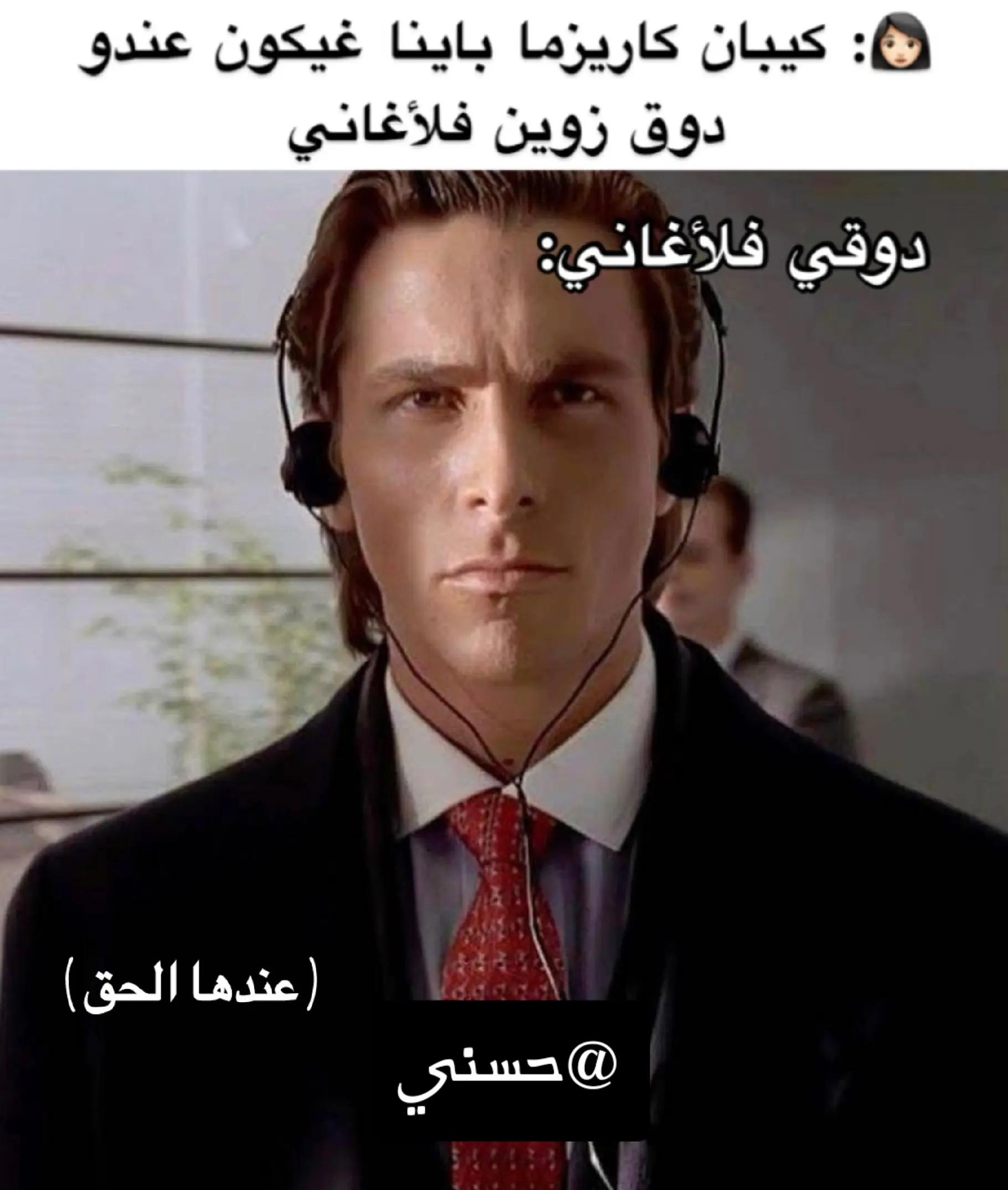 @@👑مرحوم،حسني💔