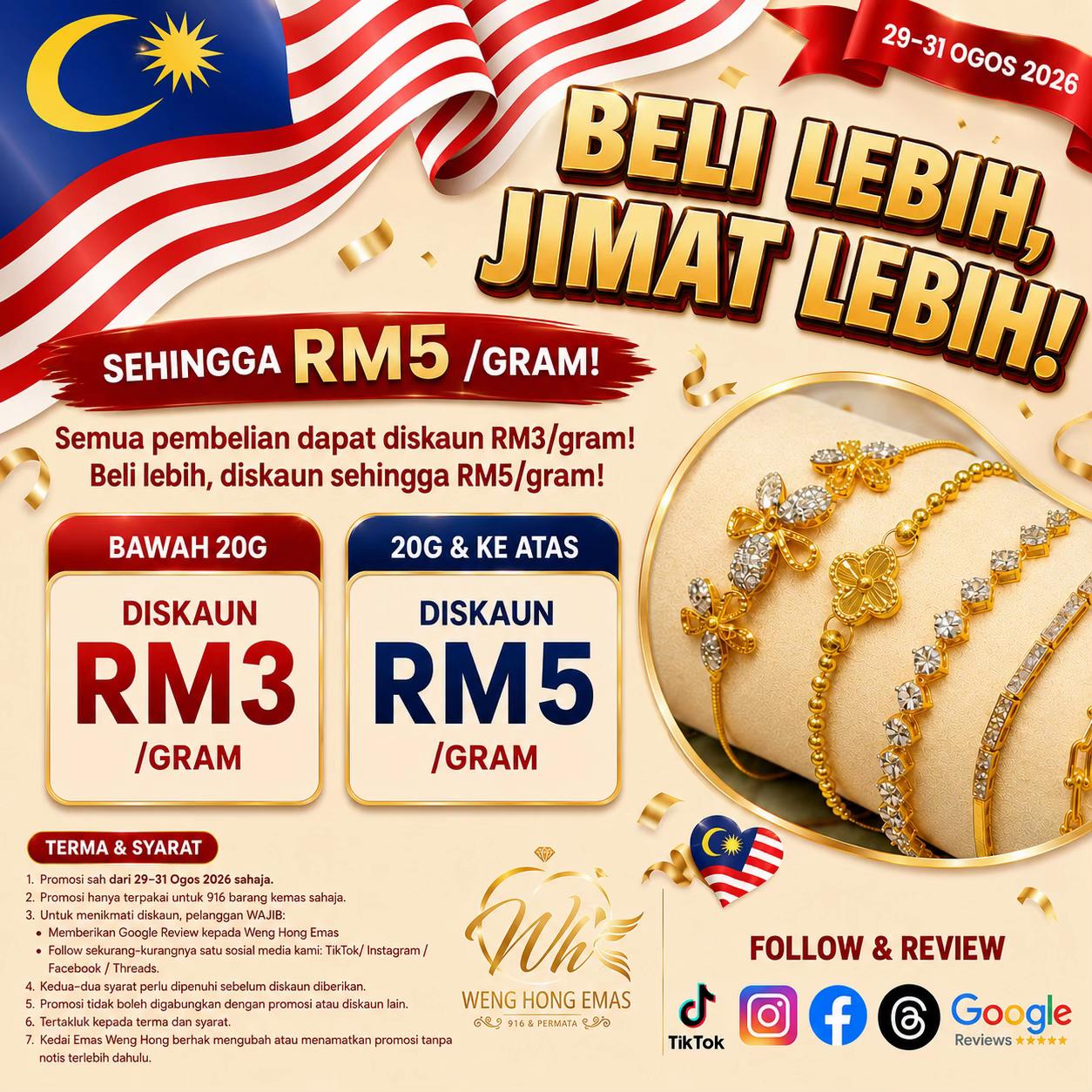 @Weng Hong Emas 916
