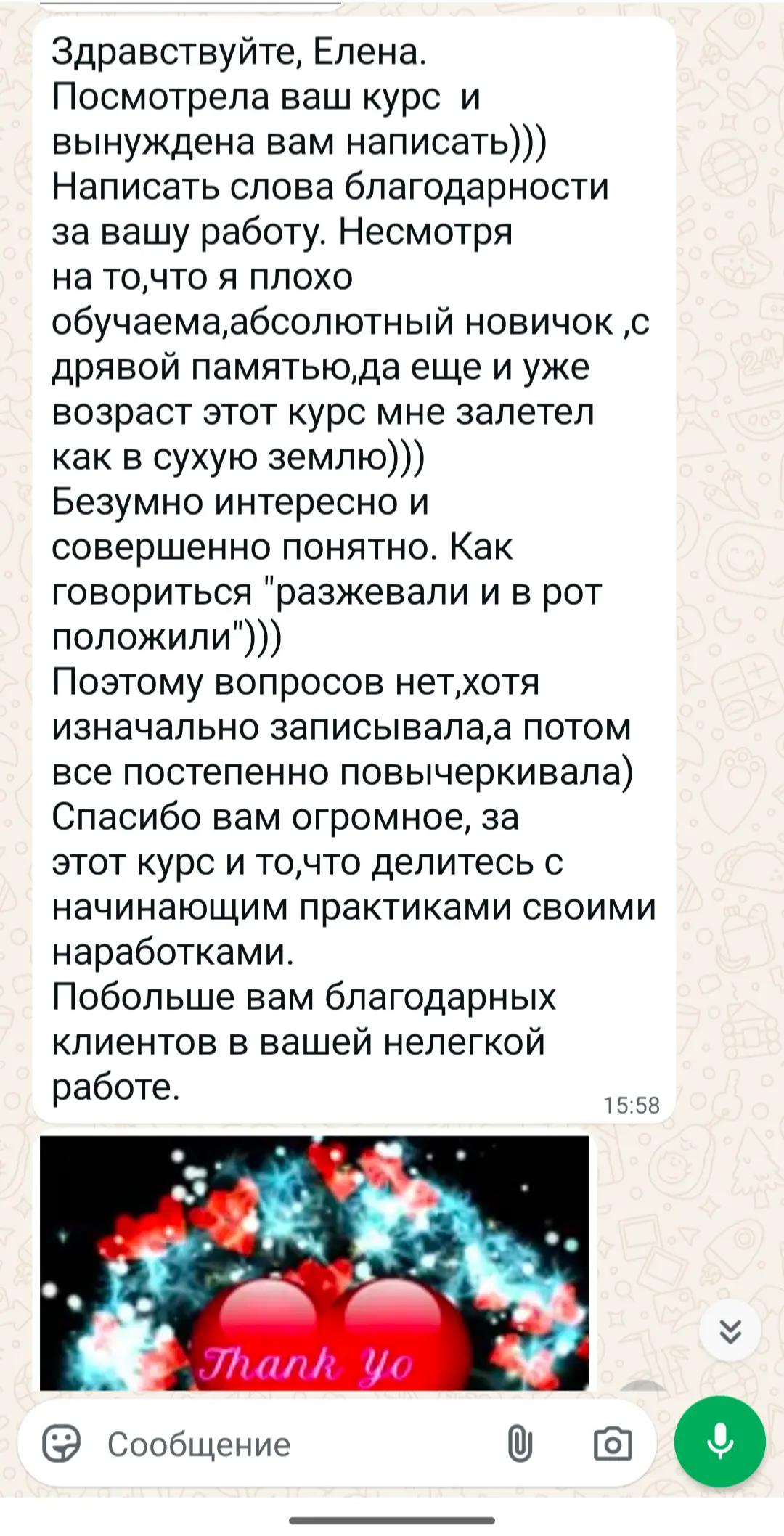 @Грани Реальности