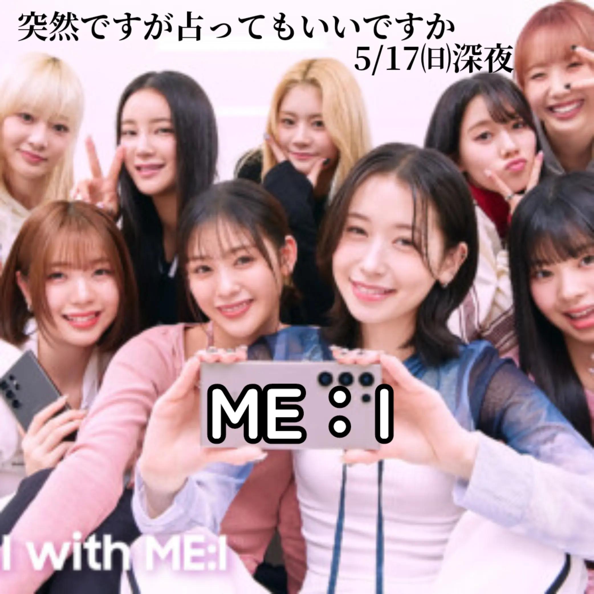 @TVプログラム