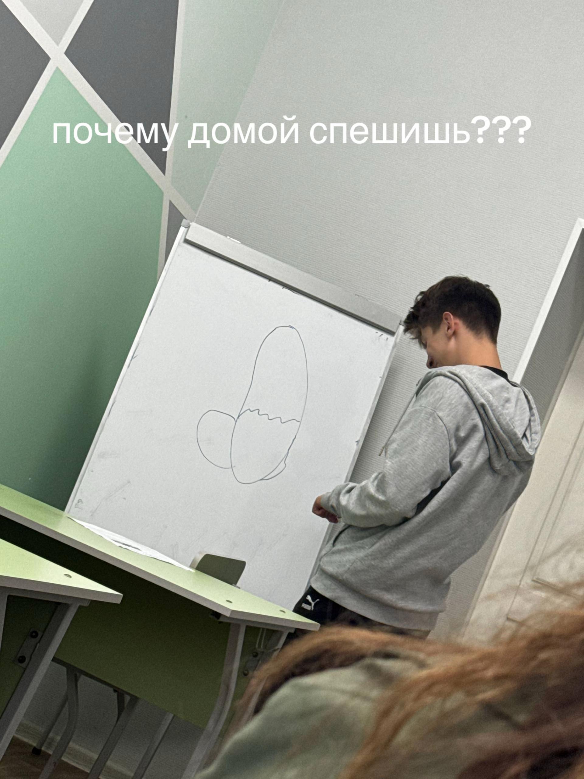 @глеб