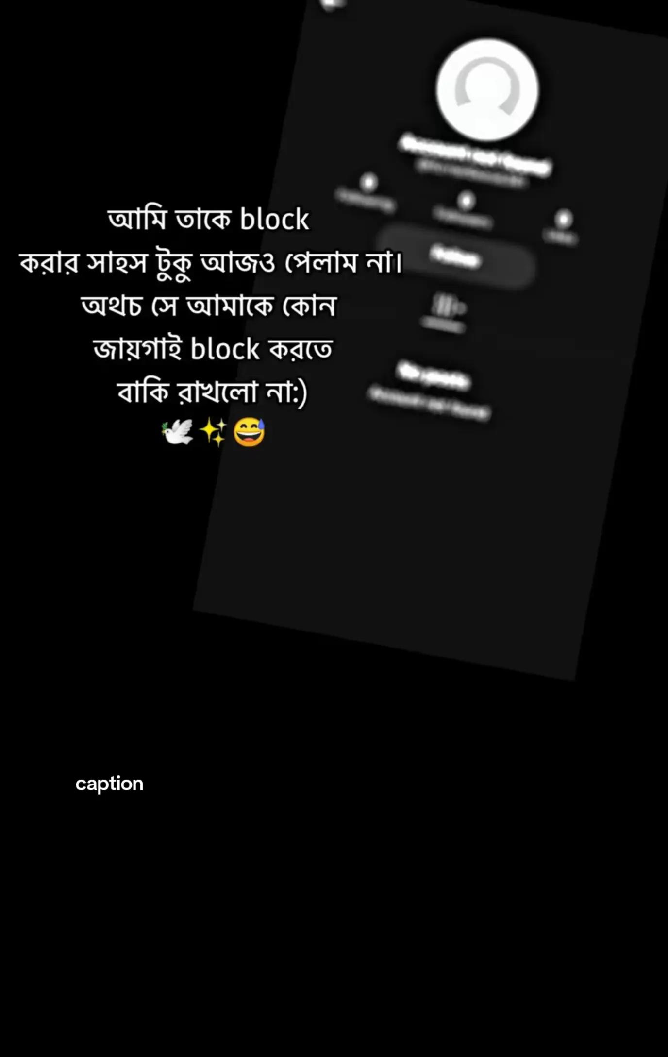 @🕊️&mdash;&laquo;:𐙚⋆ A~ for~&deg;｡⋆♡&mdash;🕊️