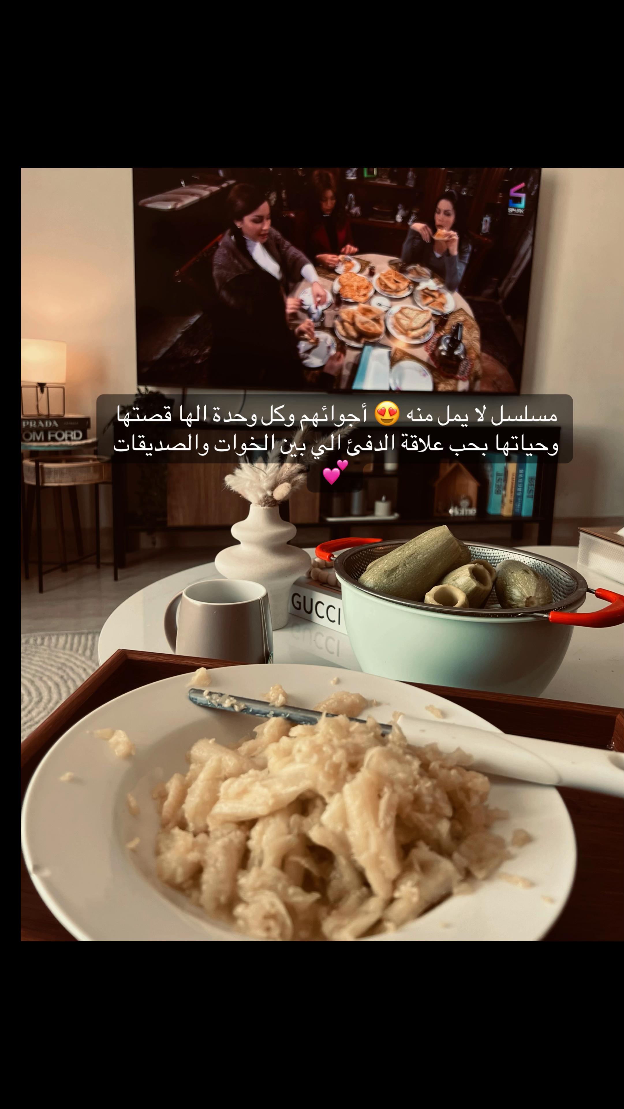 @أم رآكان ✨