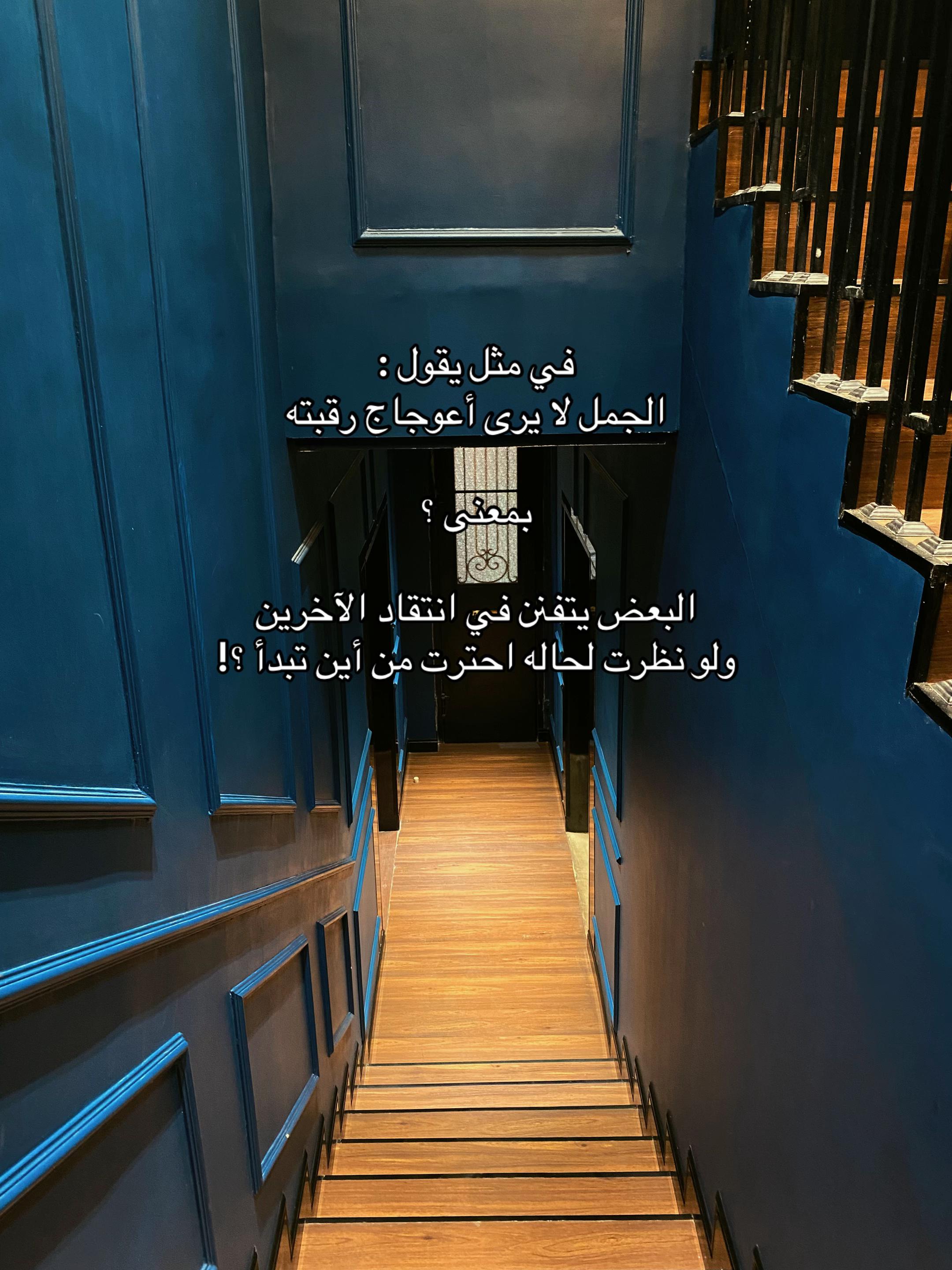 @تّـيـم || 🇸🇦Taem.