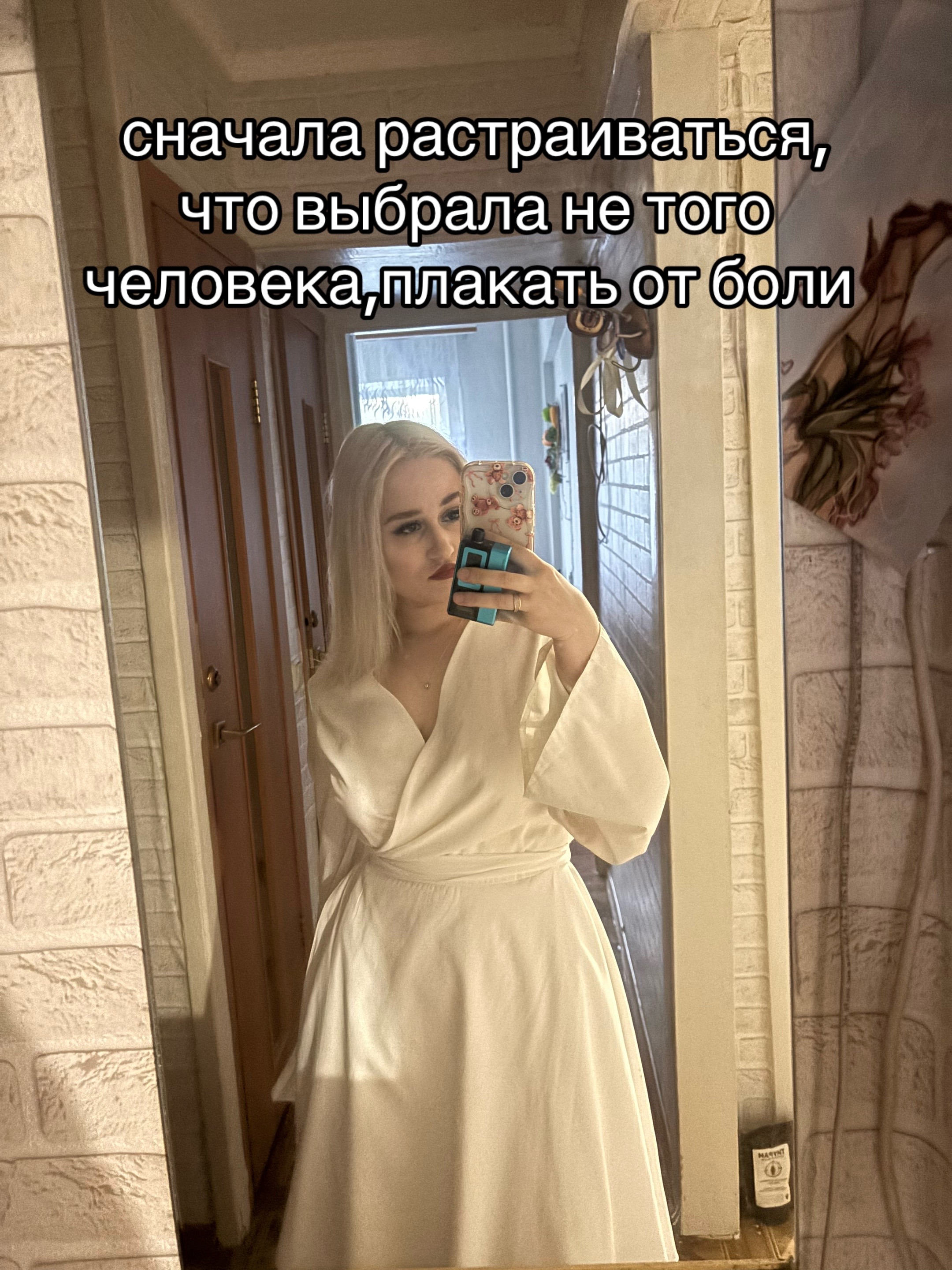 @тгк: живём чётко и по делу