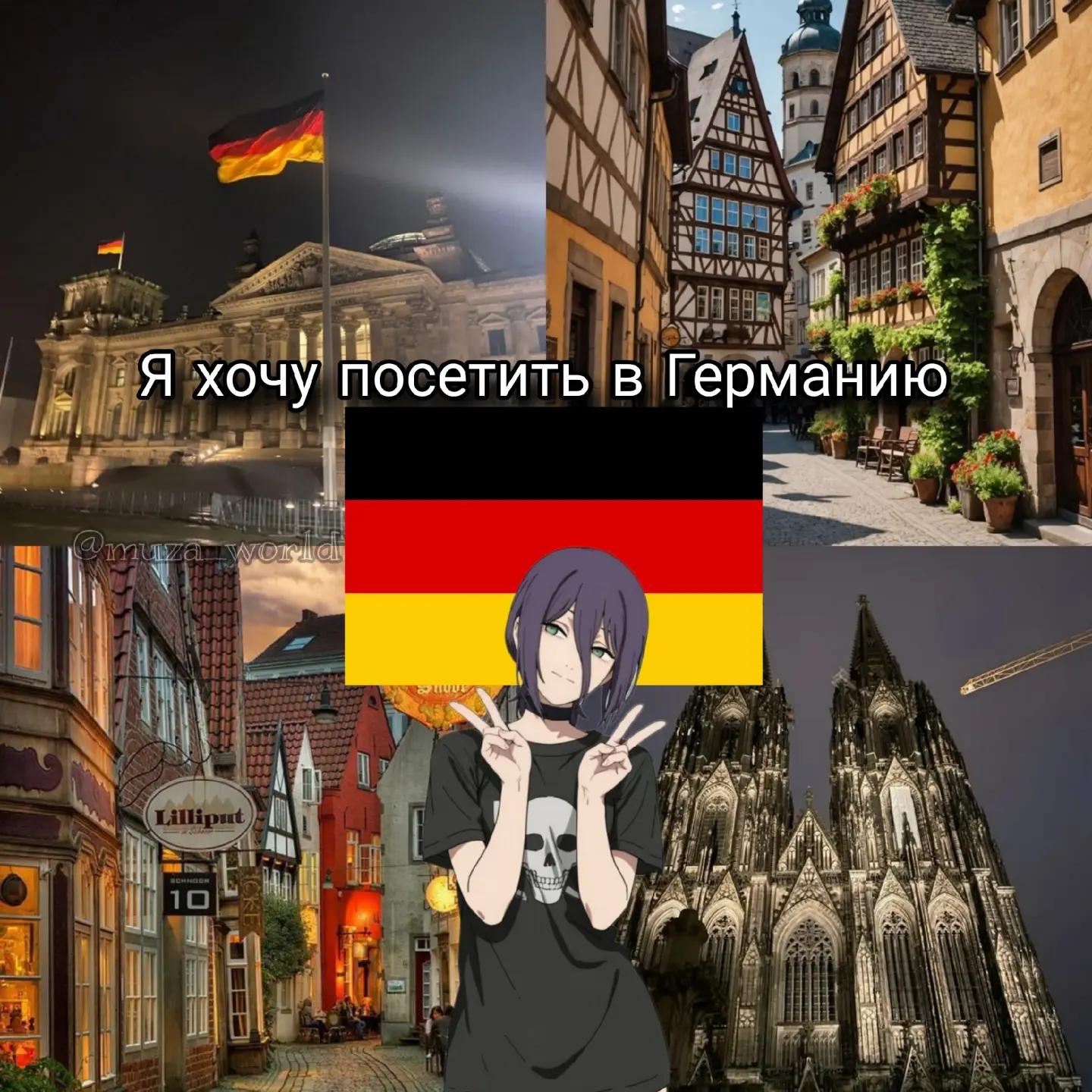 @✧𝑴𝒖𝒛𝒂-𝒔𝒂𝒏🪷 ᯓ