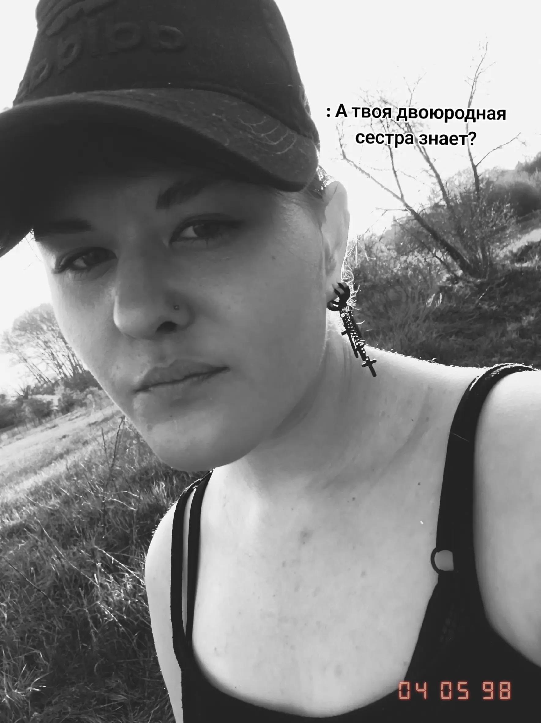 @Aleksa🧸