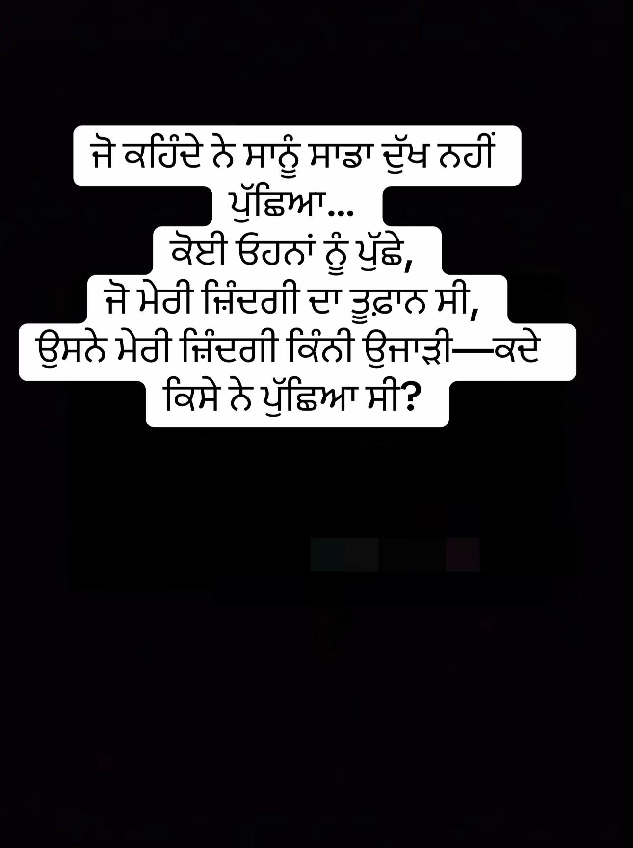 @Ik Kudi 💔