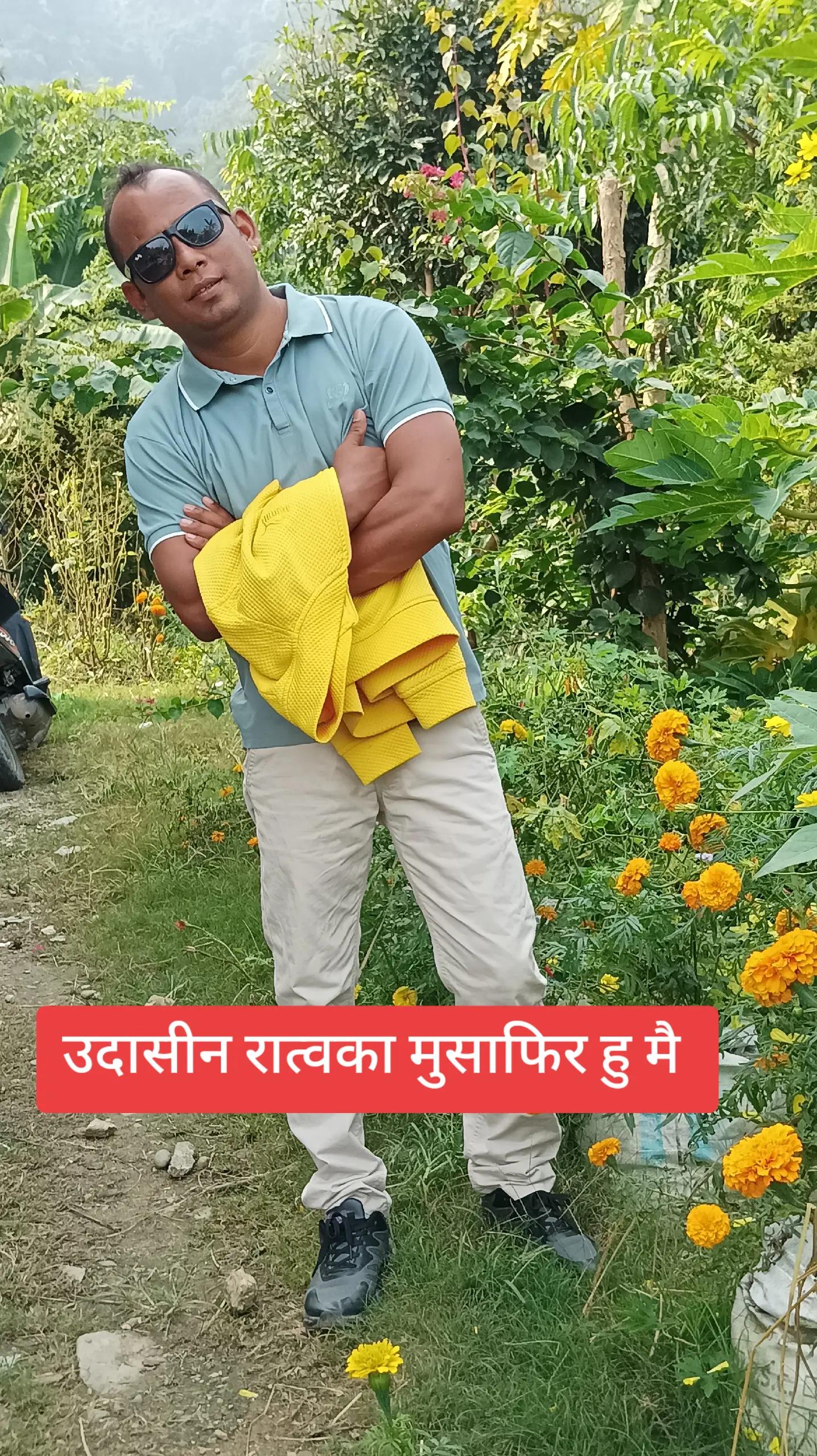 @basyal babu