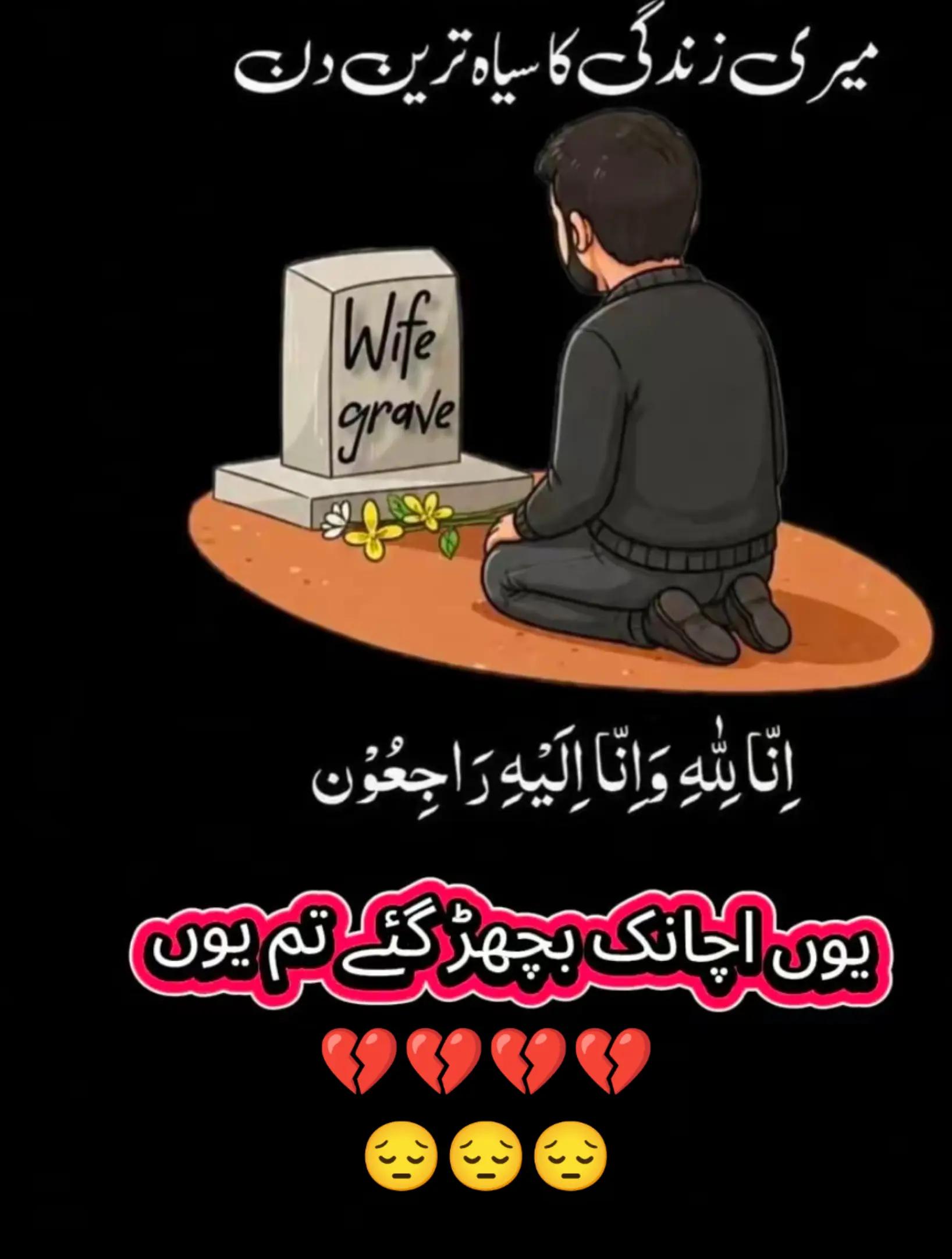 @Rana yasir