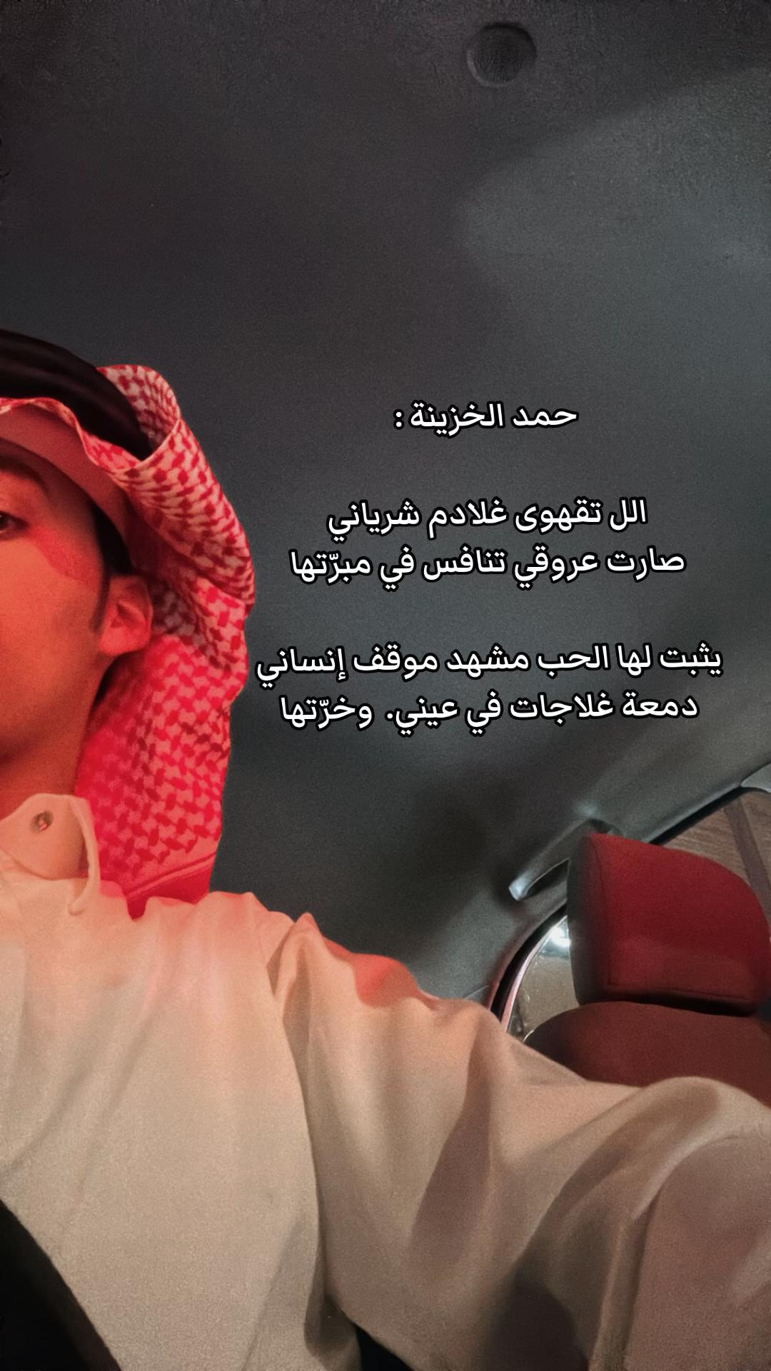 @سيف بن محمد| SAIF MOHAMMED🐆