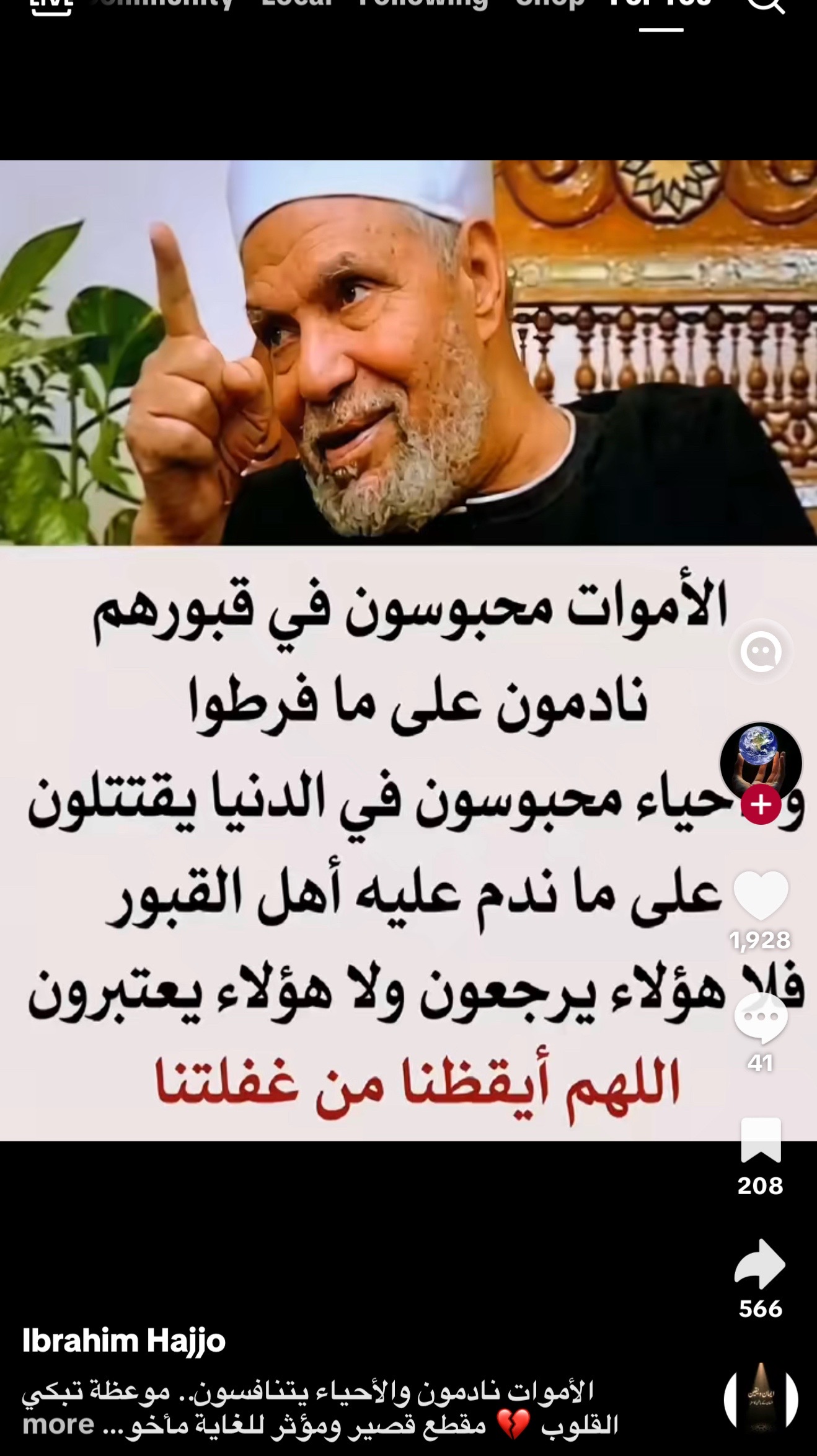 @ahmed