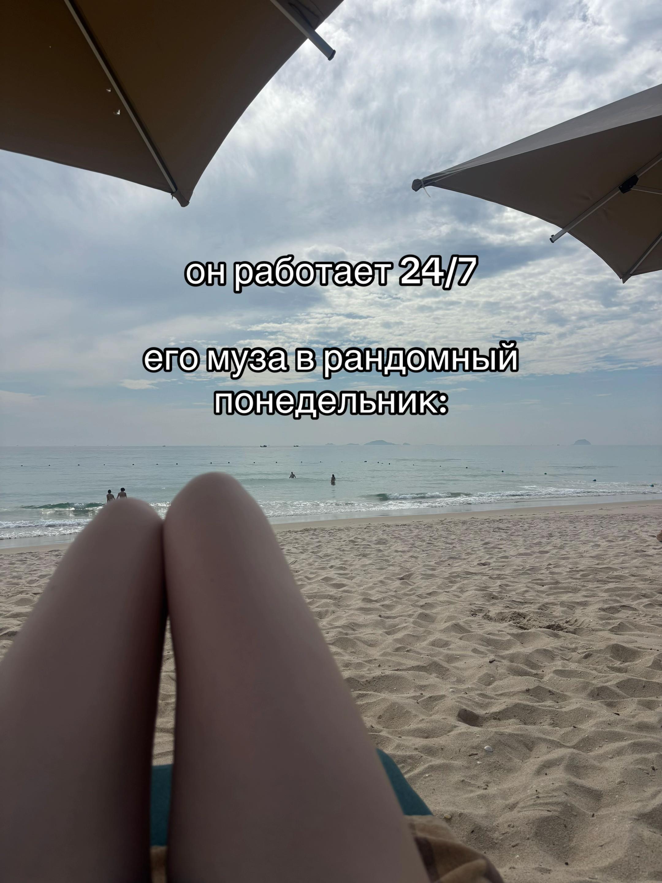 @тгк у эльфика💗