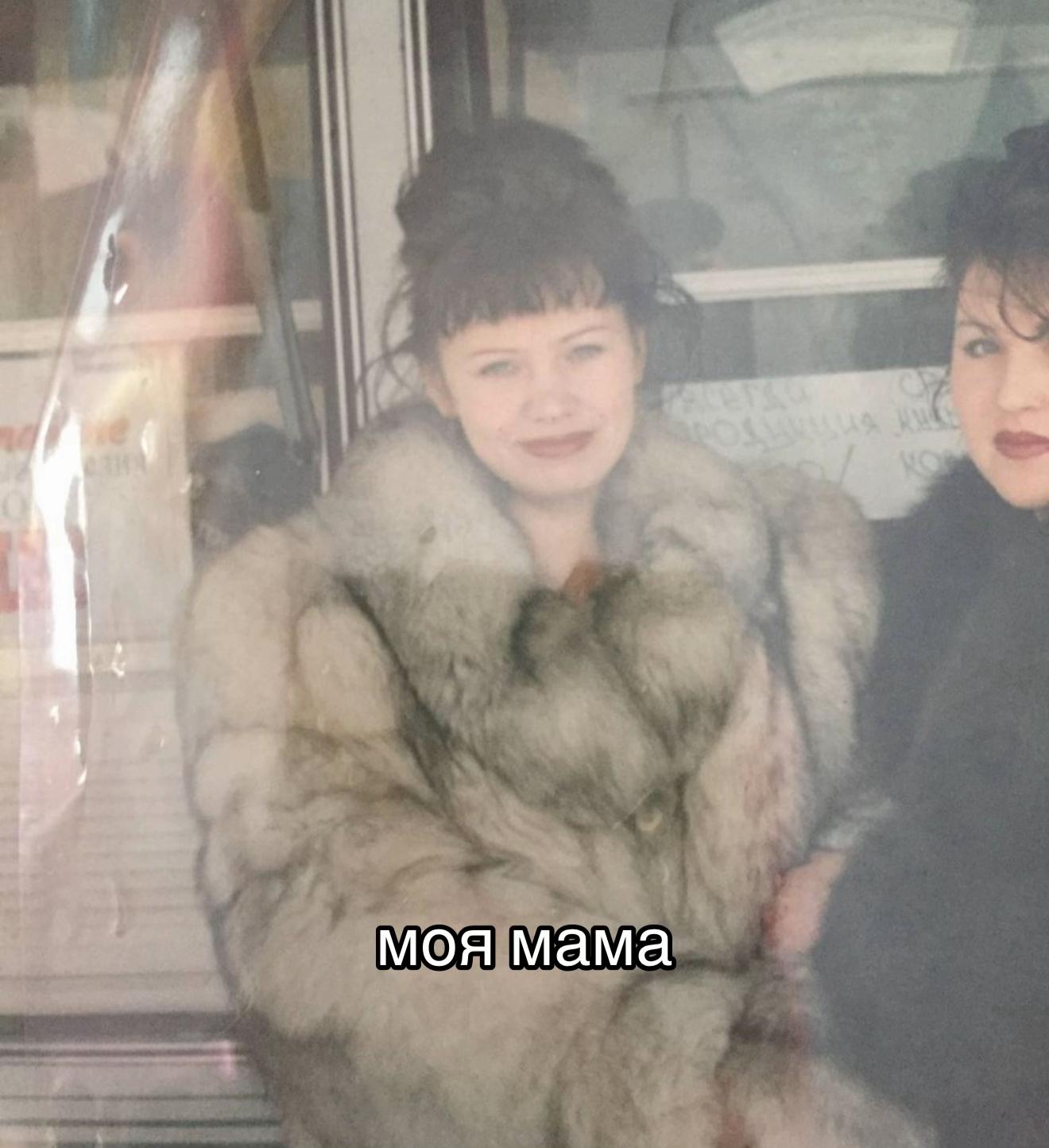 @дашка