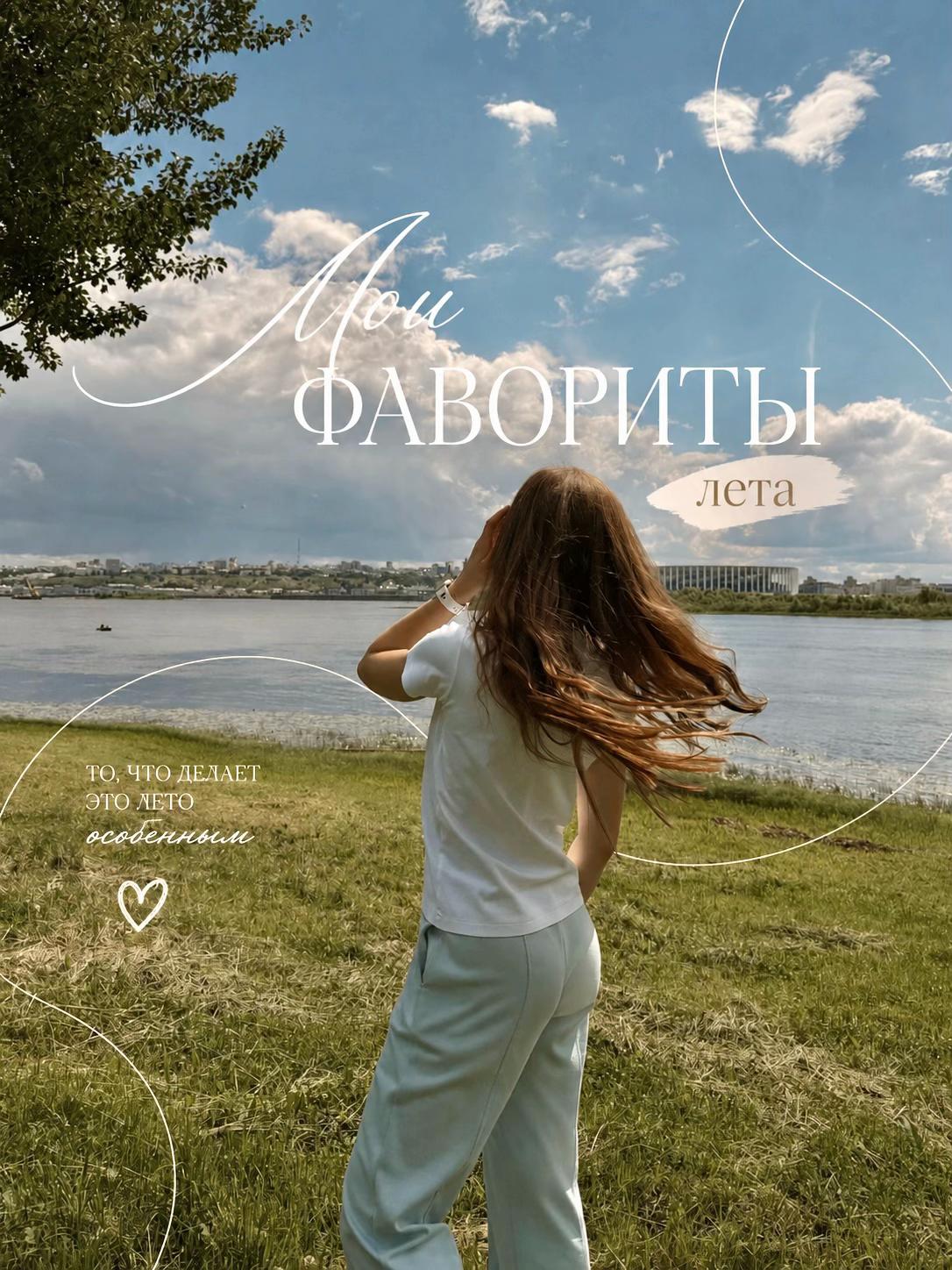 @тгк: твой косметолог