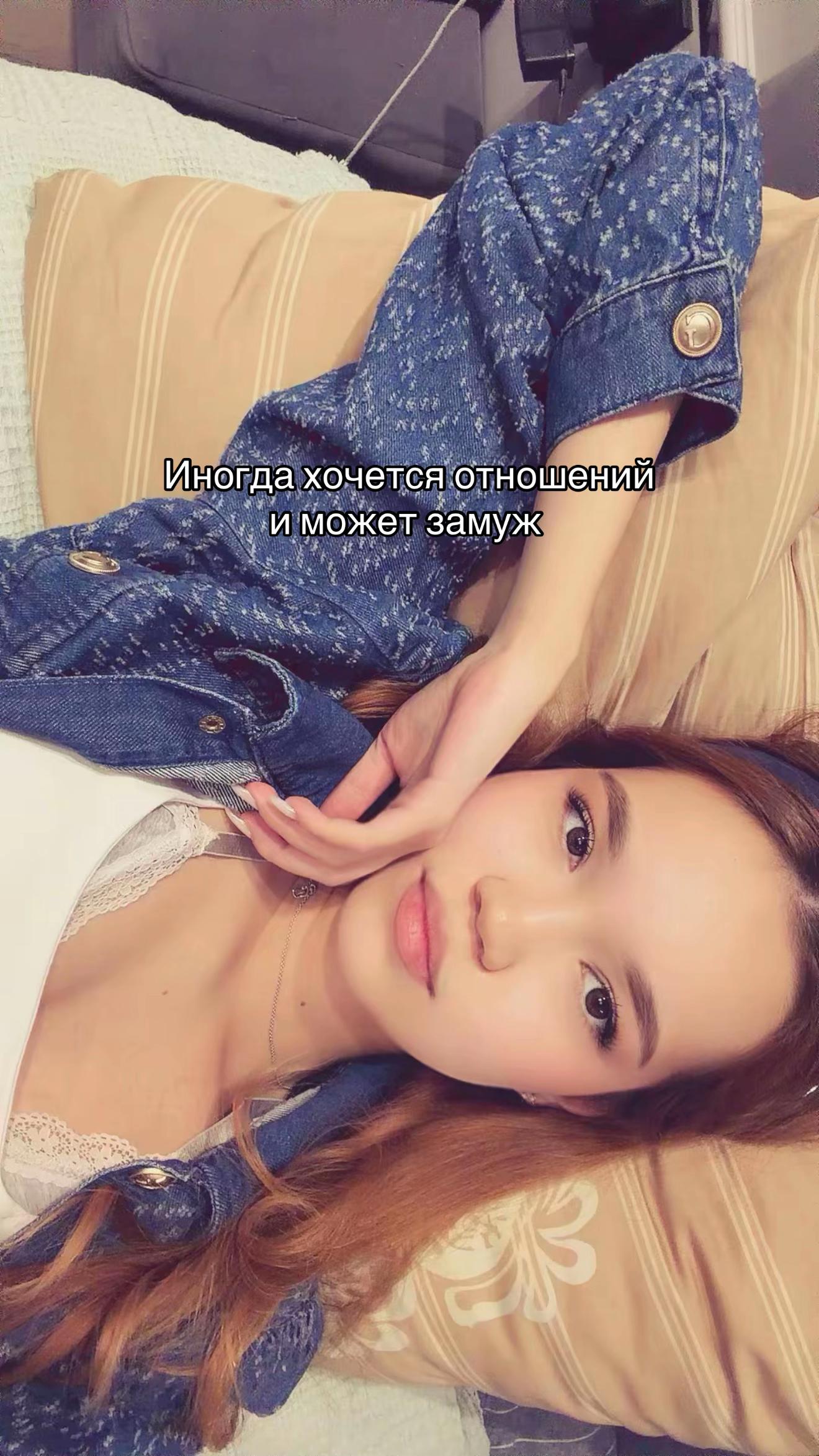 @Мяу Аяу