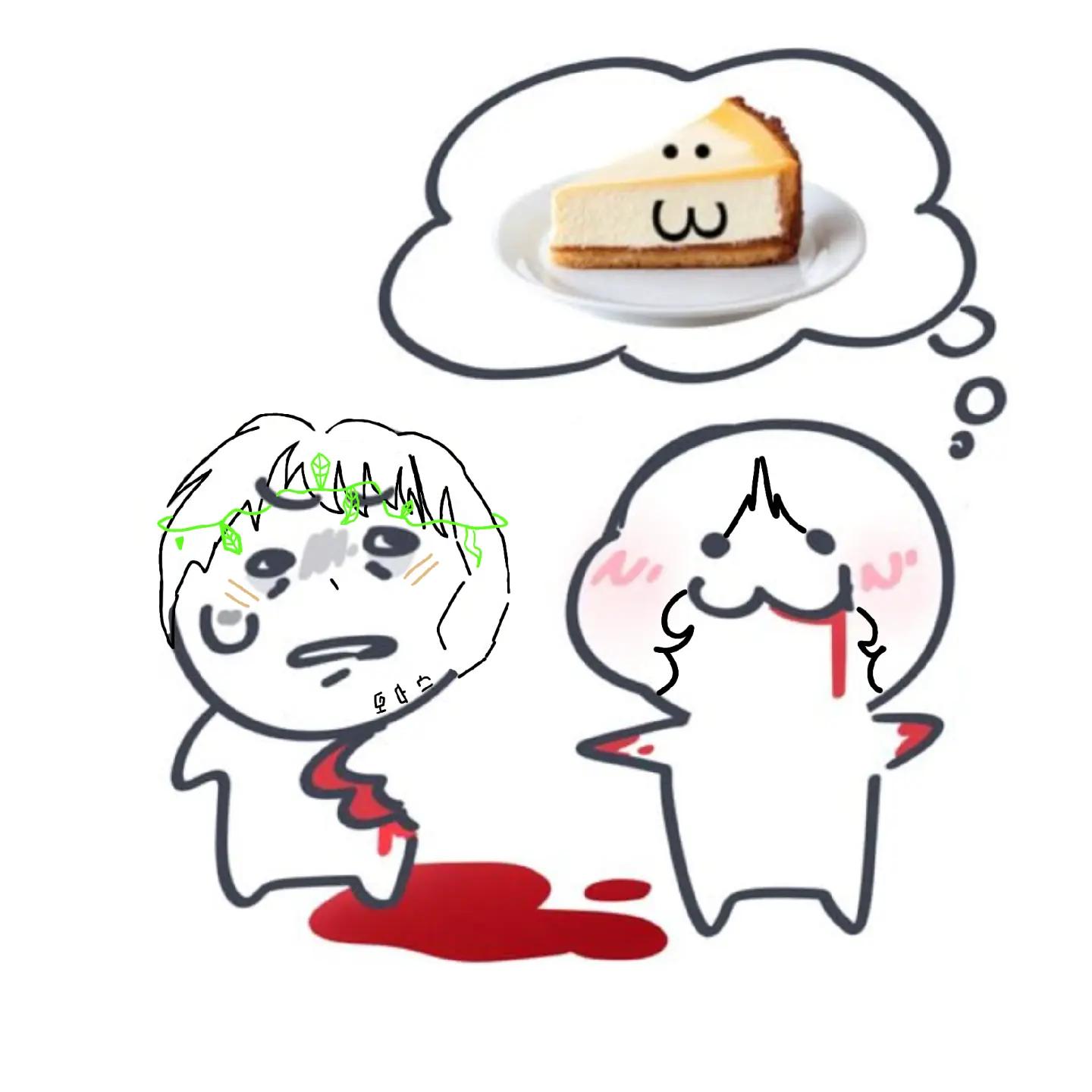 @(*ᴗ͈ˬᴗ͈)ꕤ*.゚