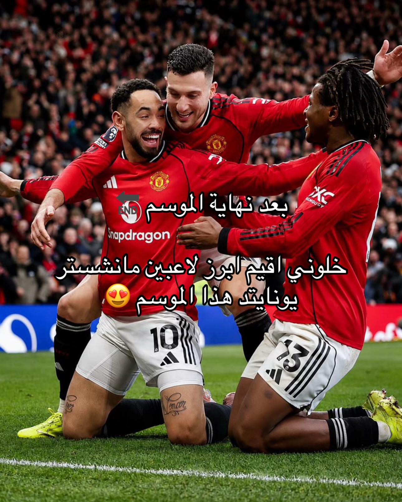 @DR ADNAN