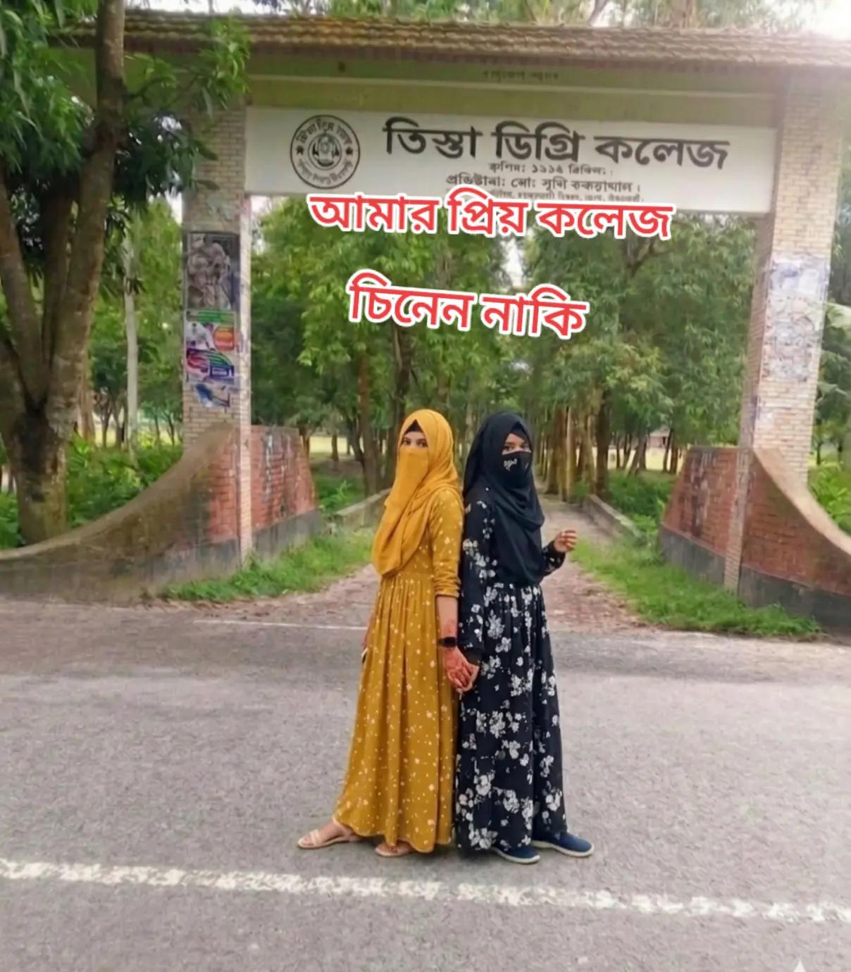 @munni akther