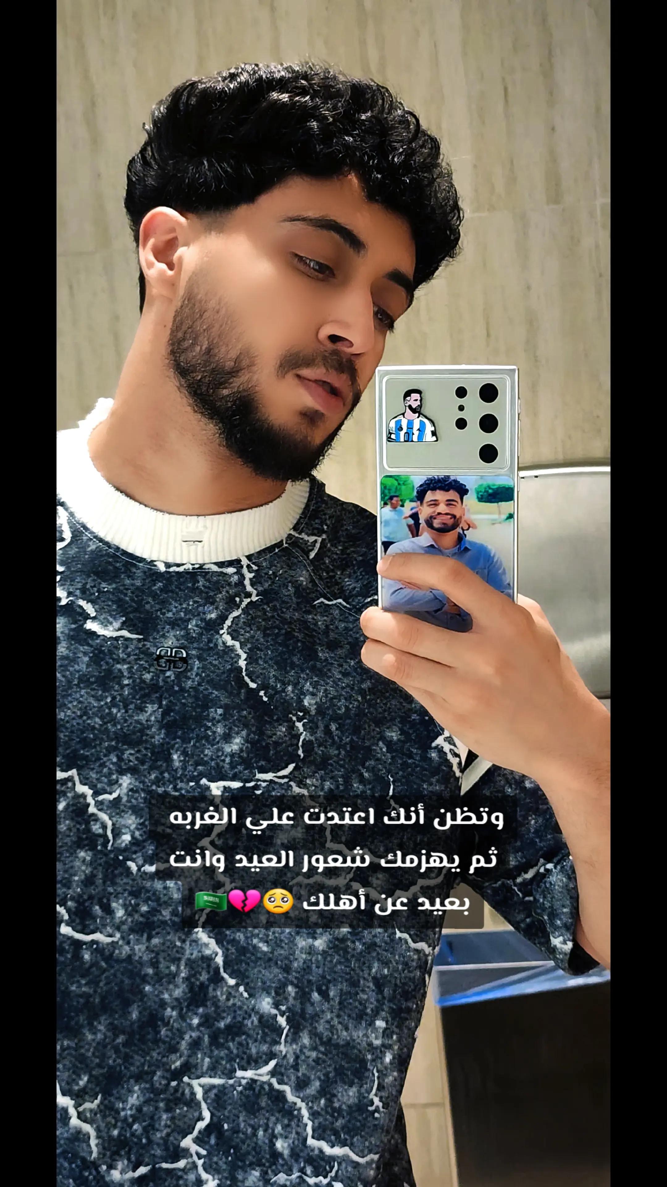 @Saleh Omara🇪🇬🇸🇦