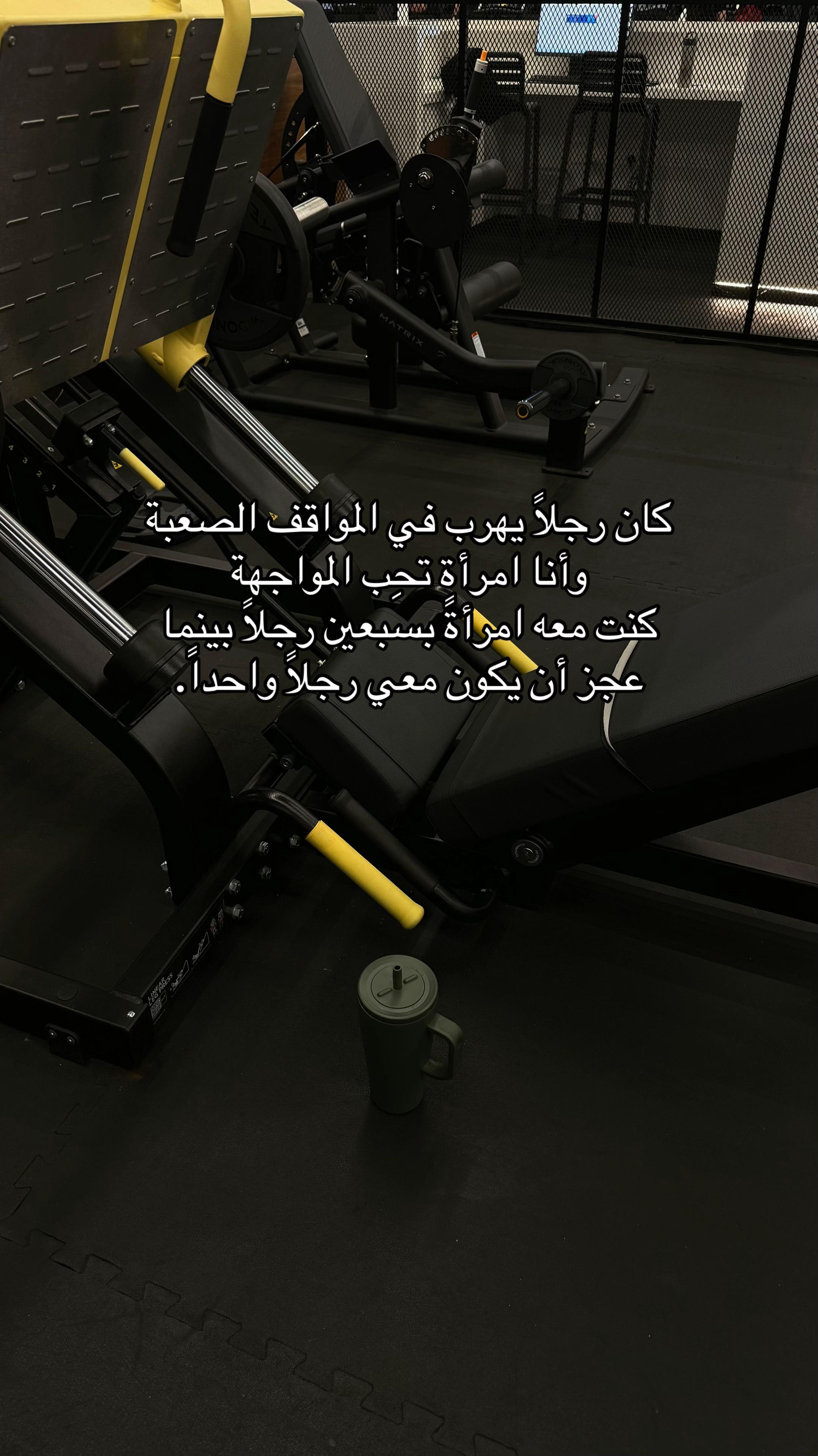 @Belle 🇸🇦