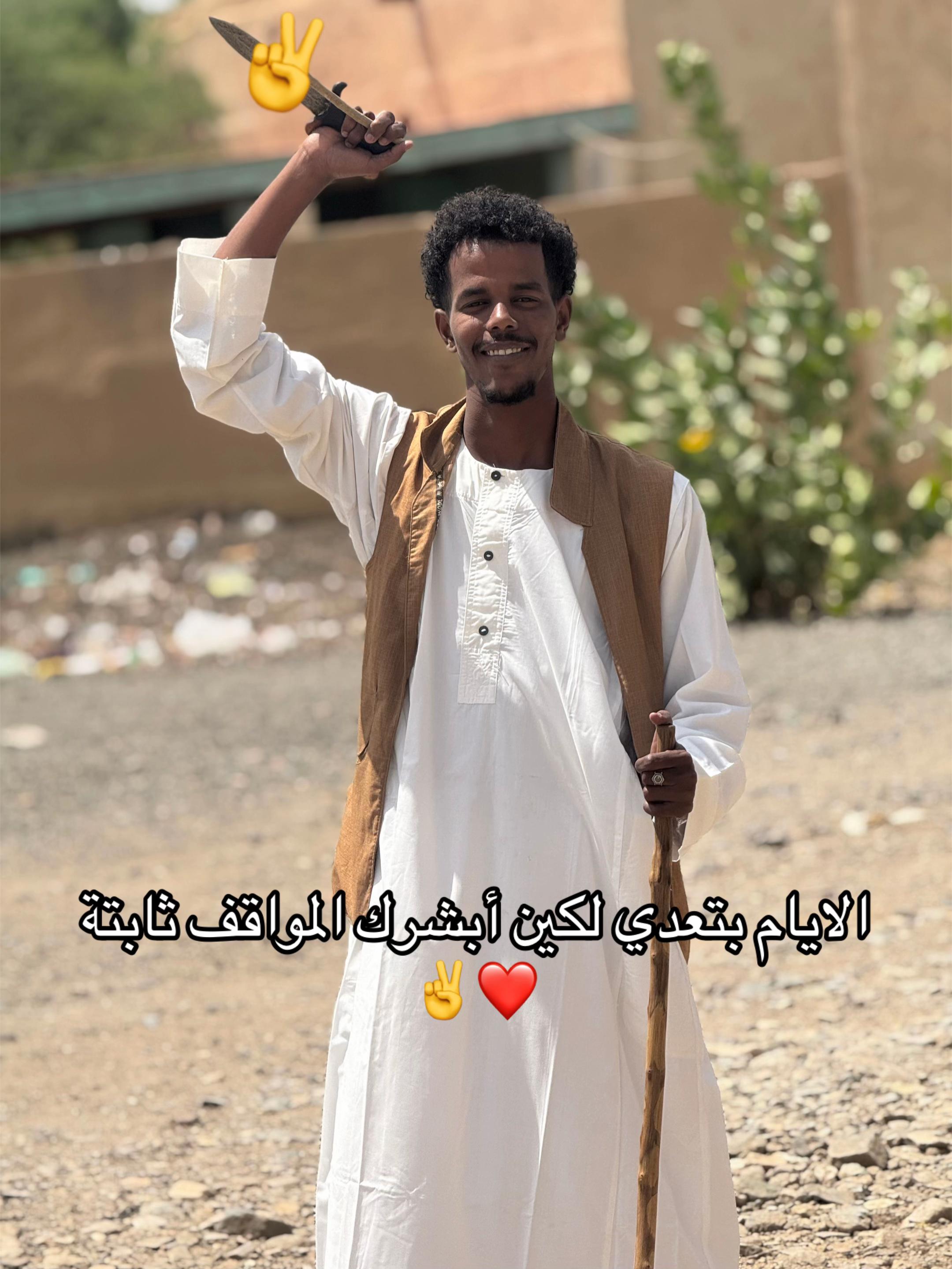 @👑دهب812✌️👻!!