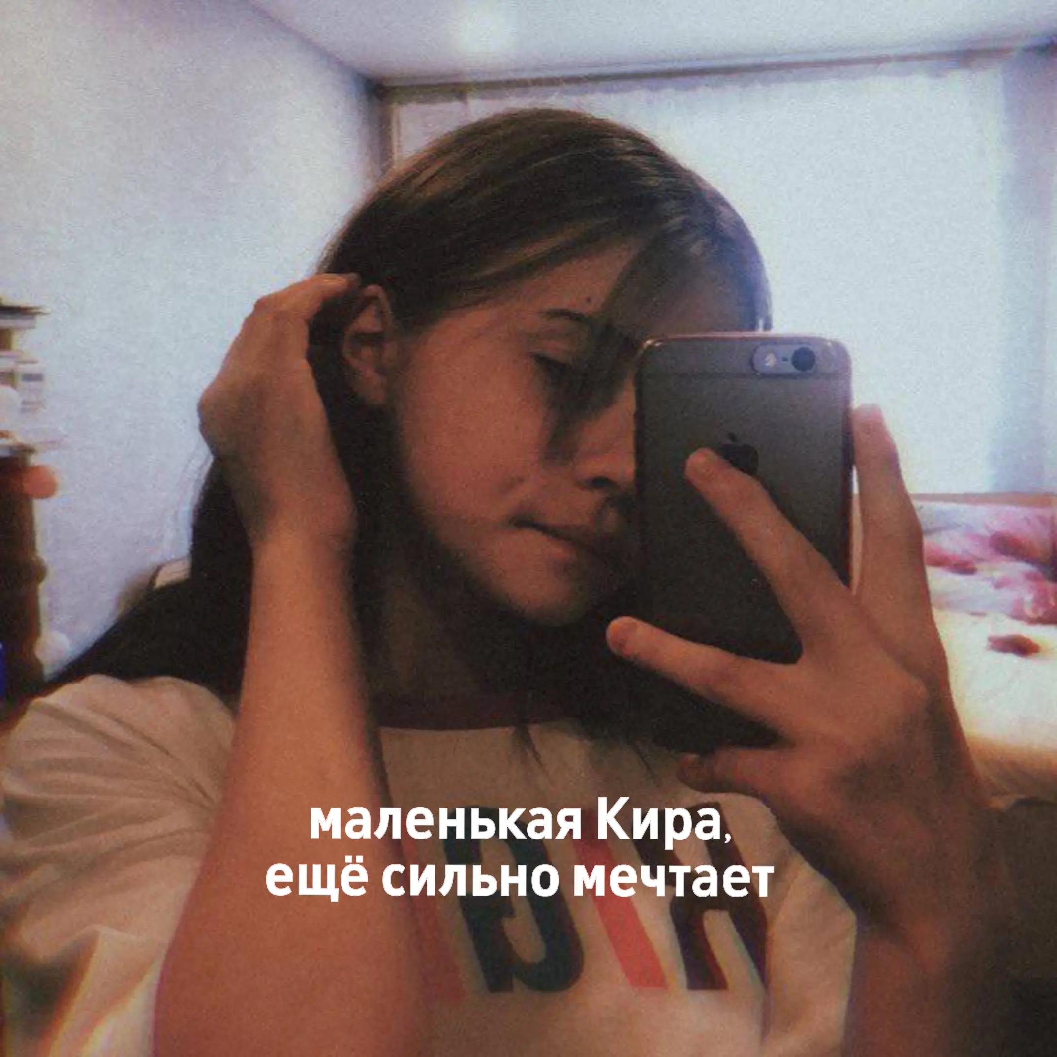 @maxveil