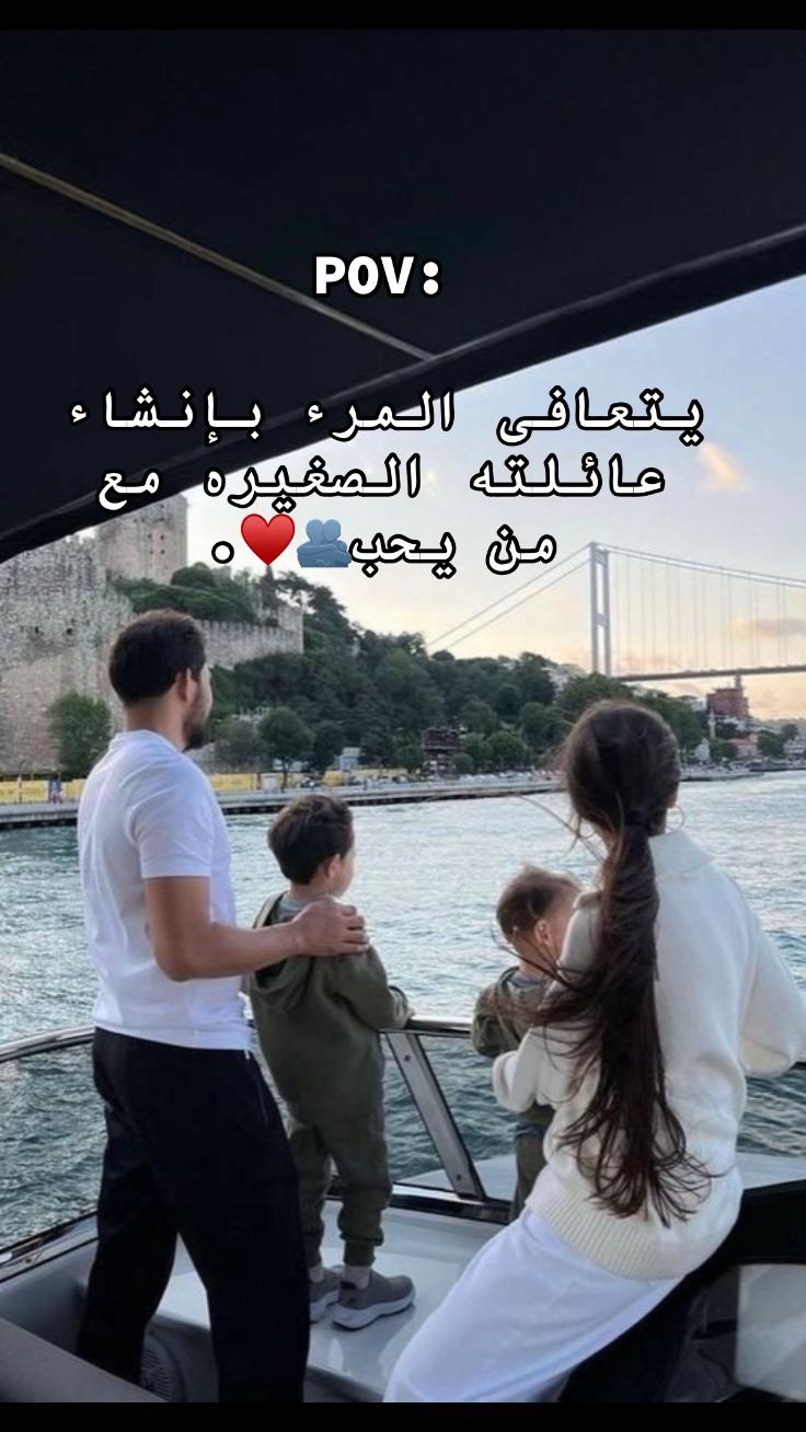 @مامت هومي🤍'