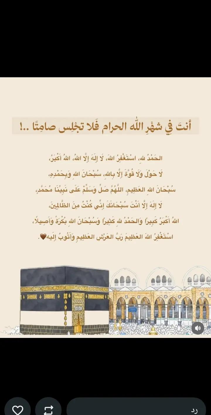 @ماروكو