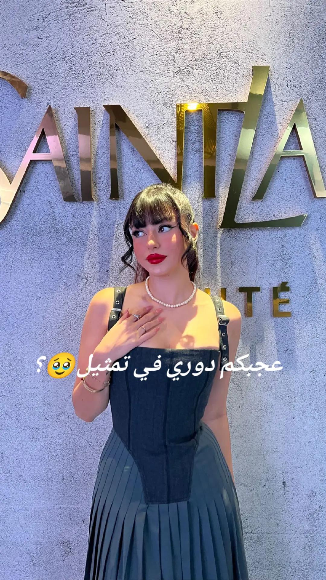 @sara_cherif_