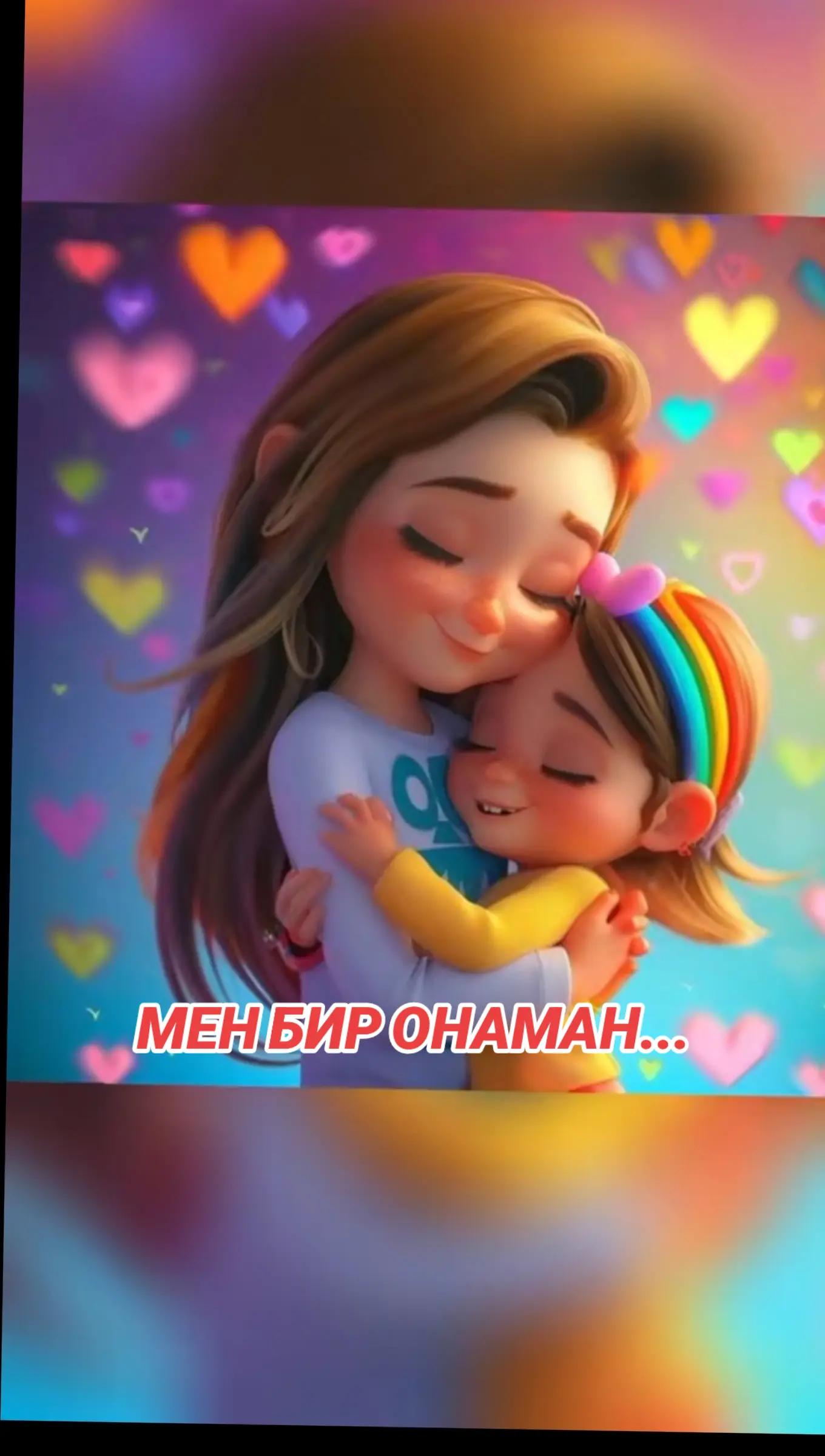 @🌟💫💫🌟