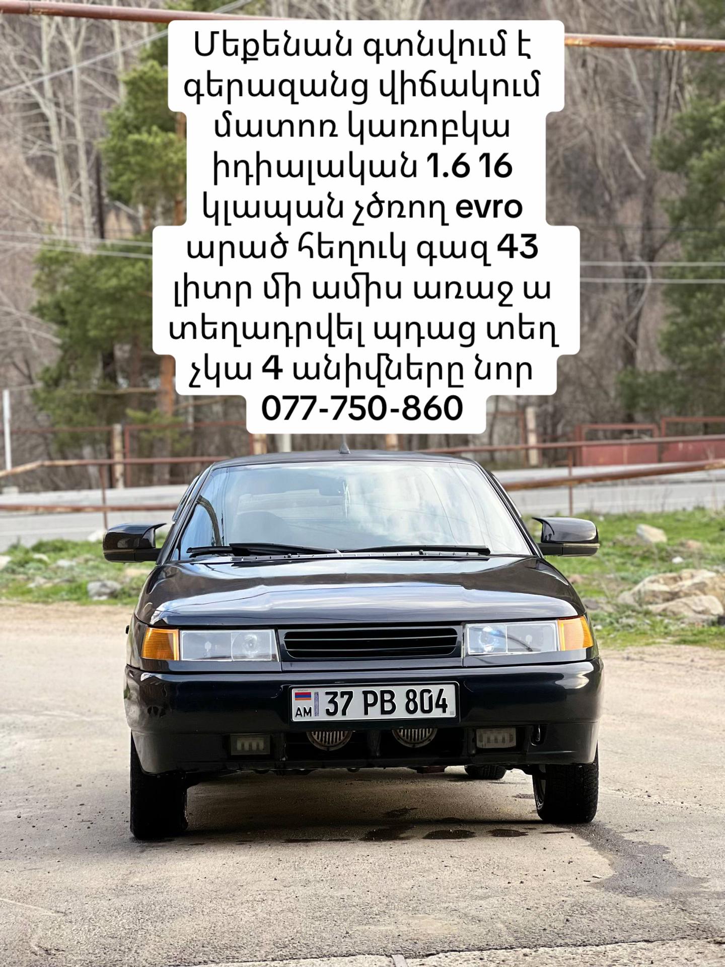 @ash.050_