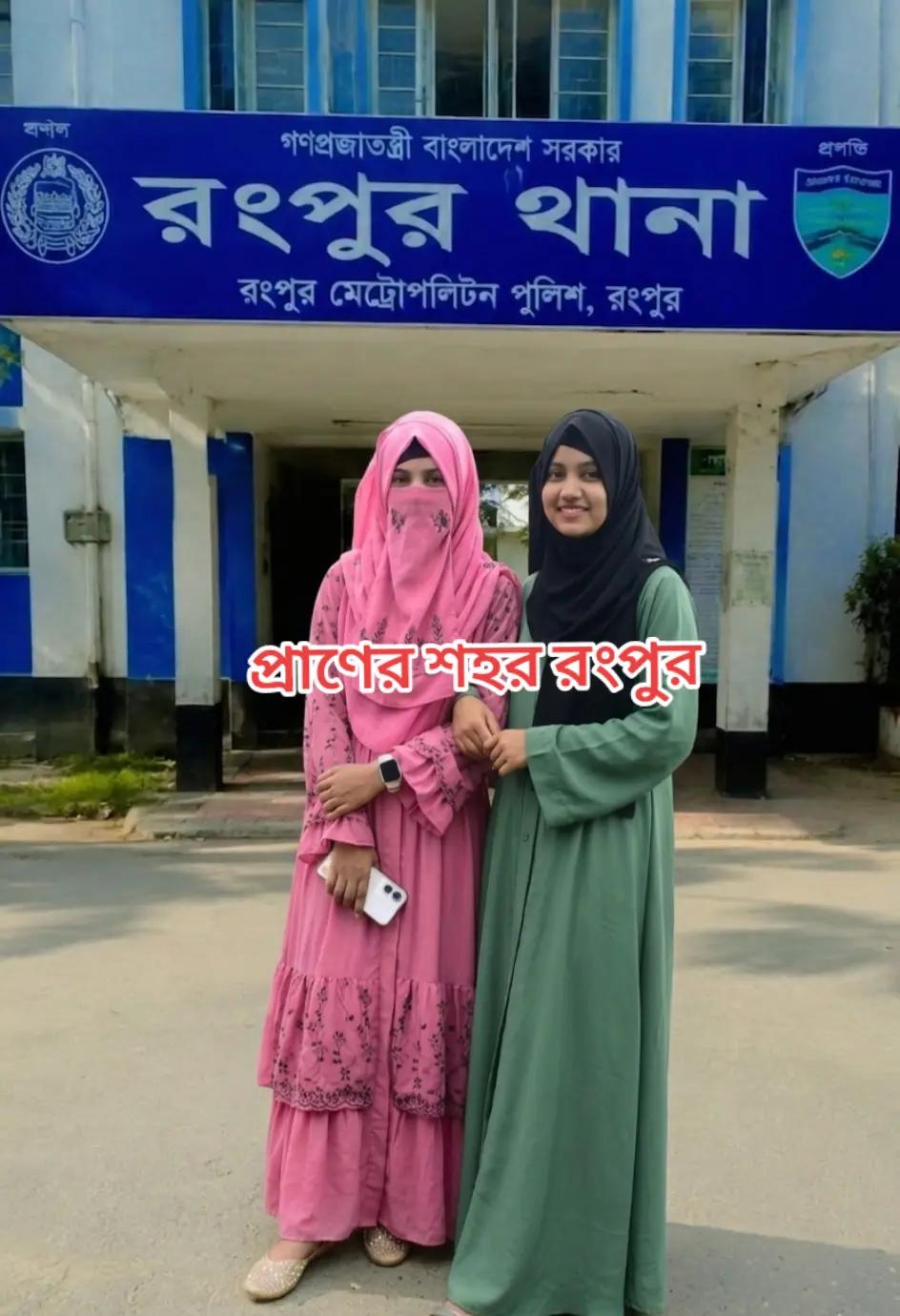 @munni akther