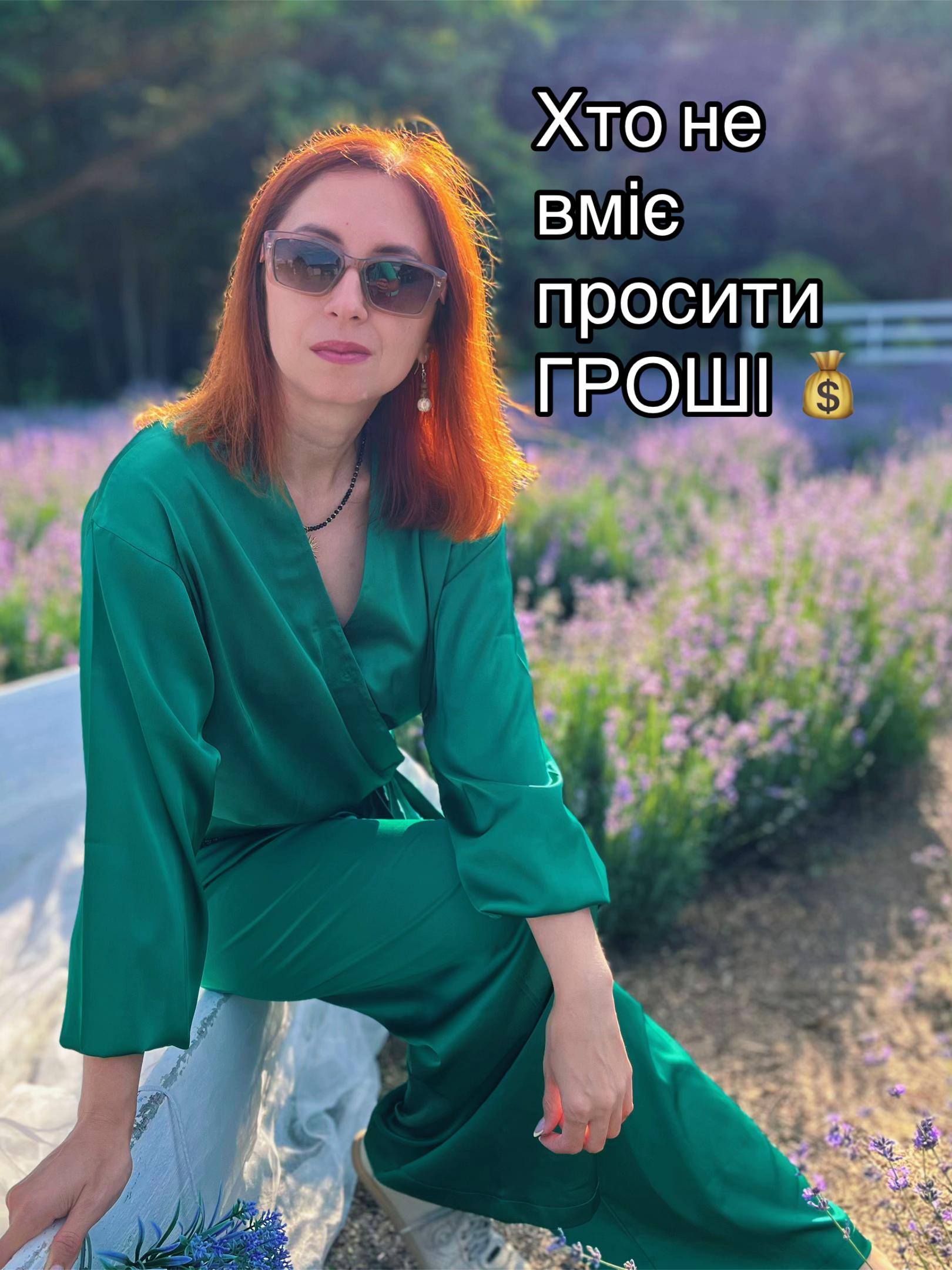 @yuliagavrishko