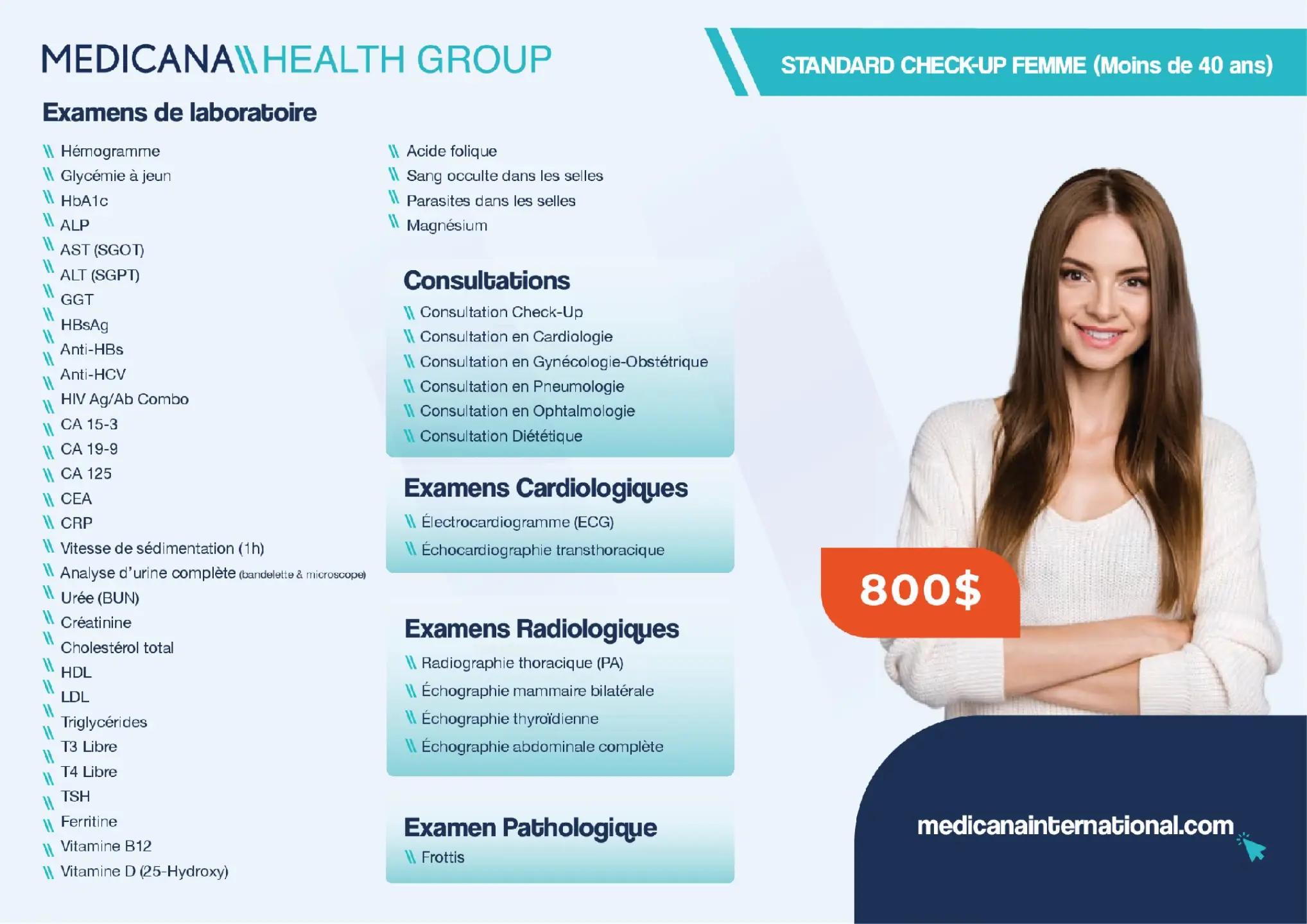 @VIRTUAL CLINIC CM
