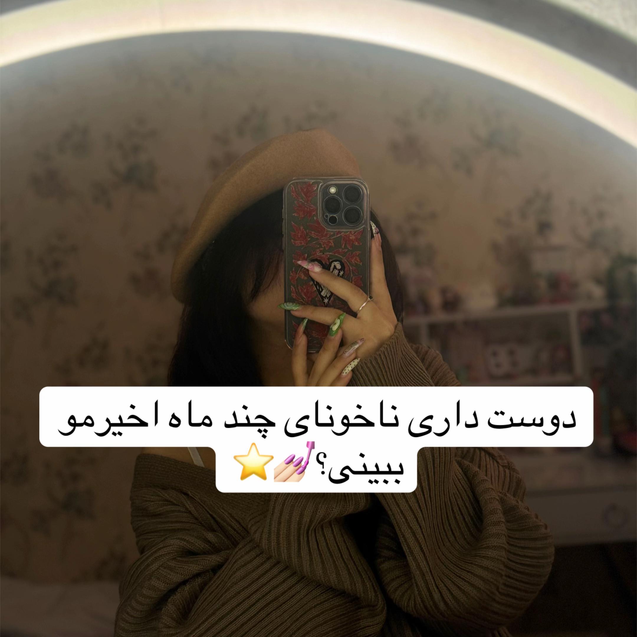 @Artemis🦆🌱