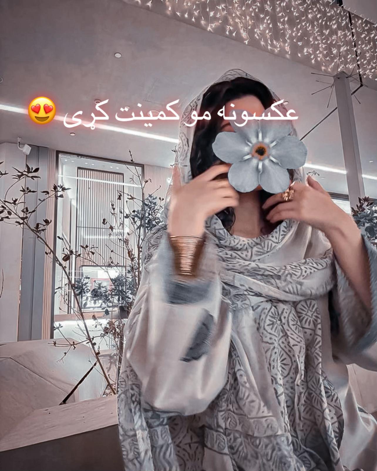 @🎀عــــــــالیــــه🎀