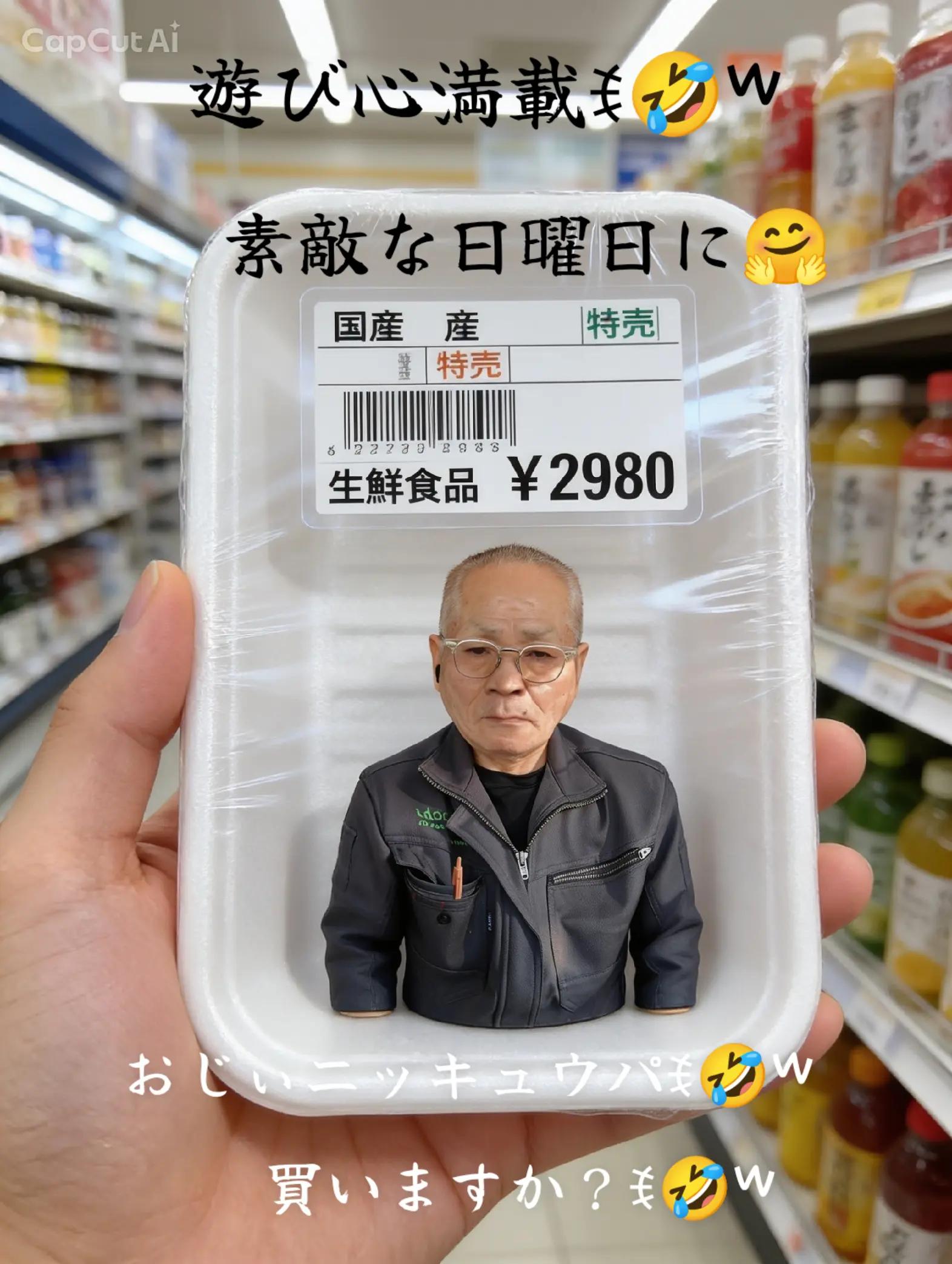 @旅人