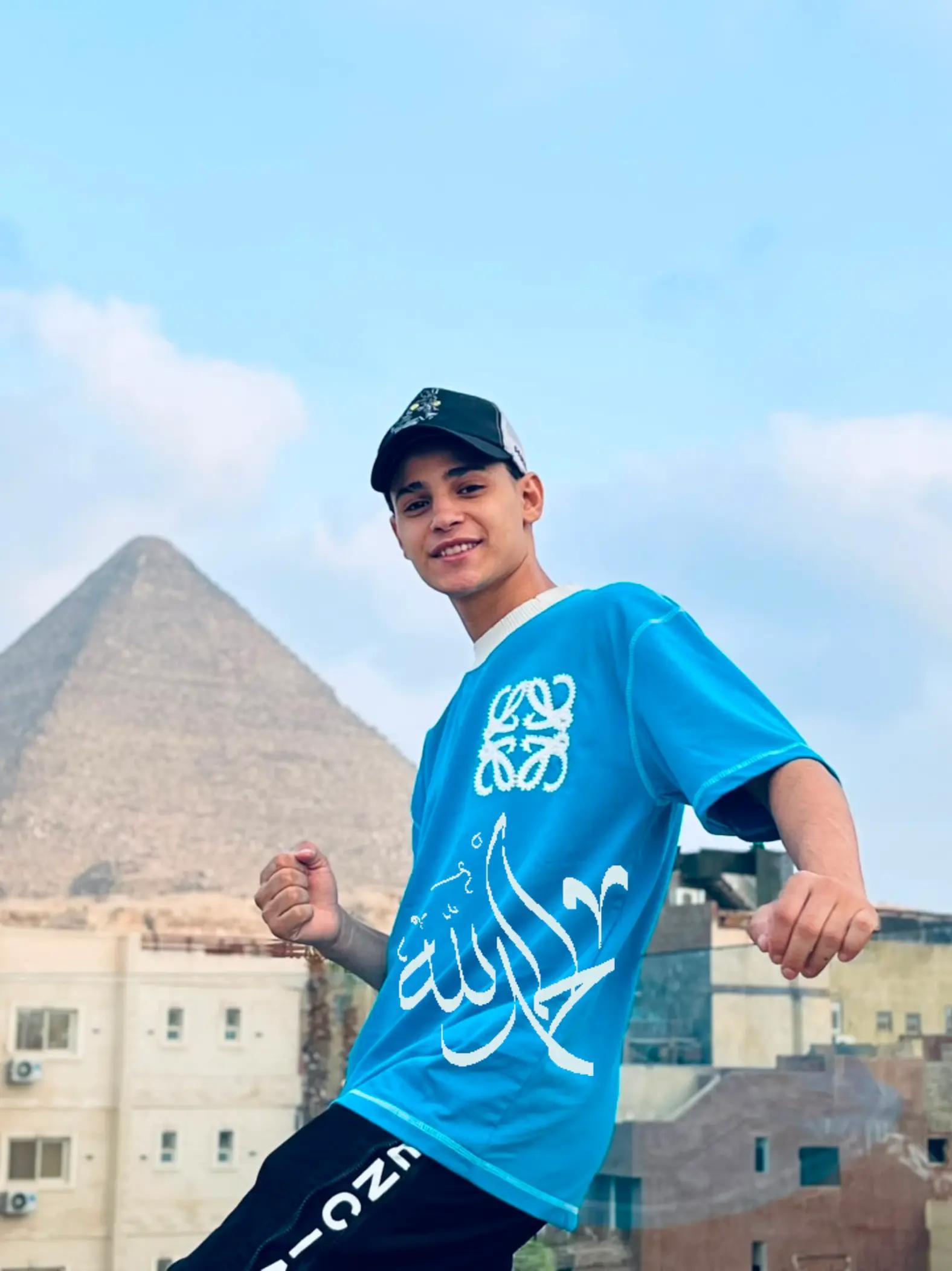 @🧿❤️🔥الصغير❤️🔥🧿