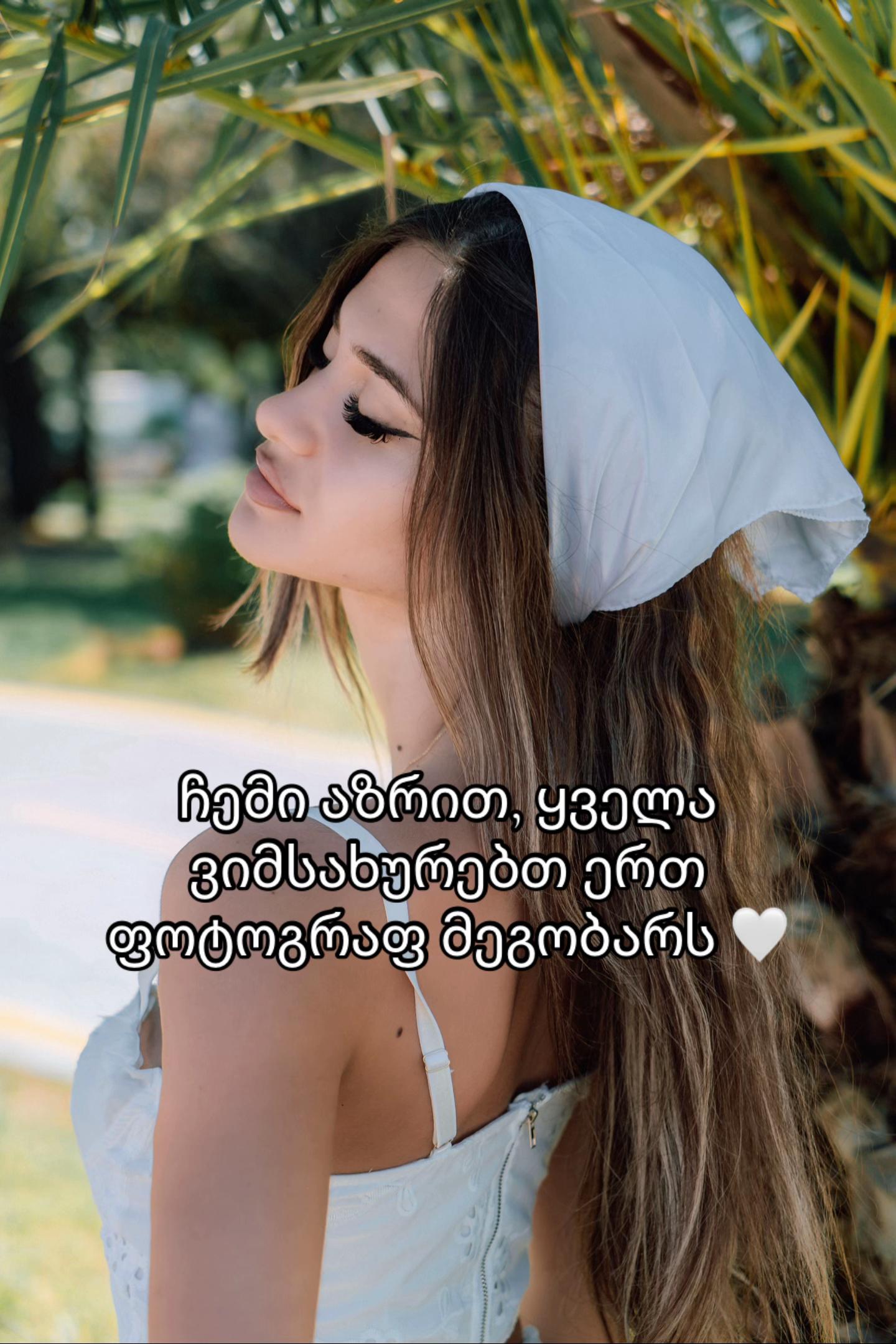 @Likuna