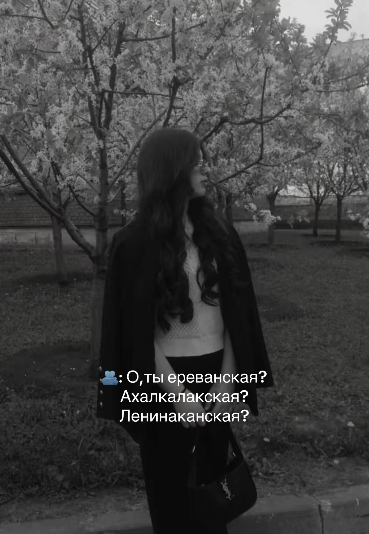 @elll