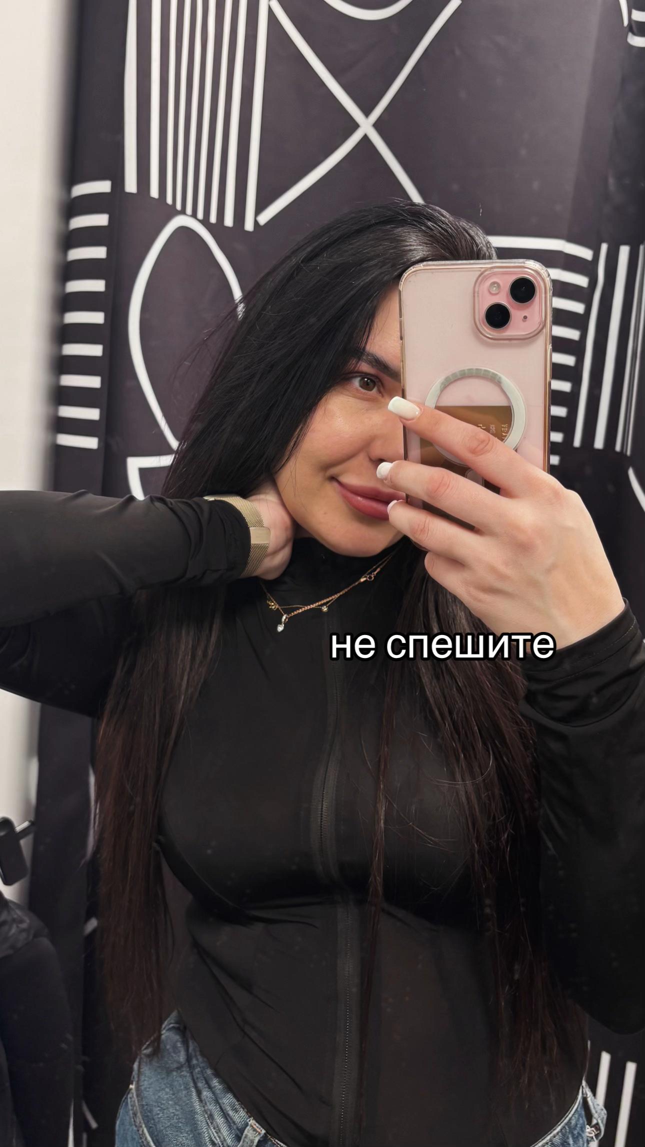 @Zara Nik