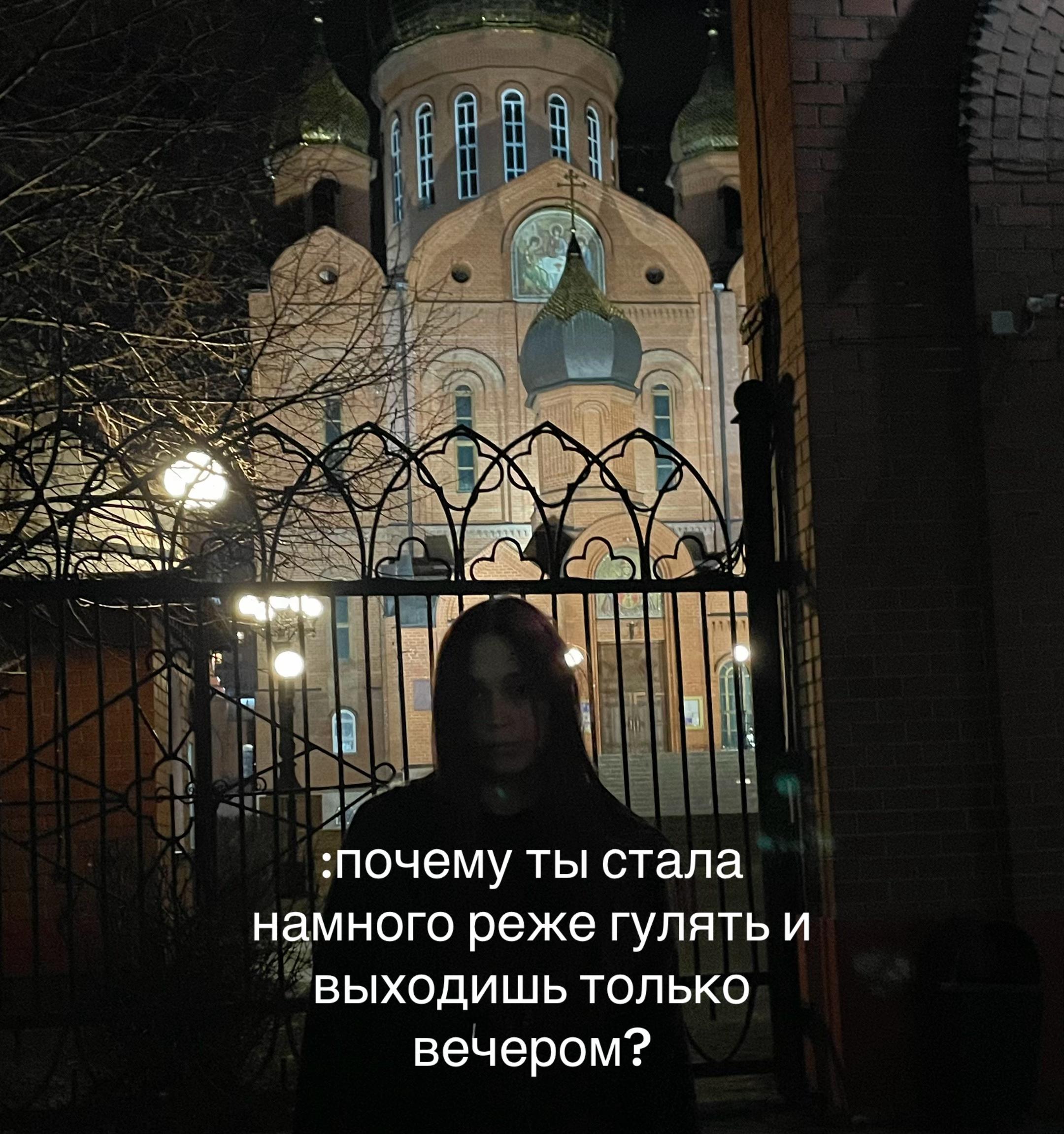 @даш
